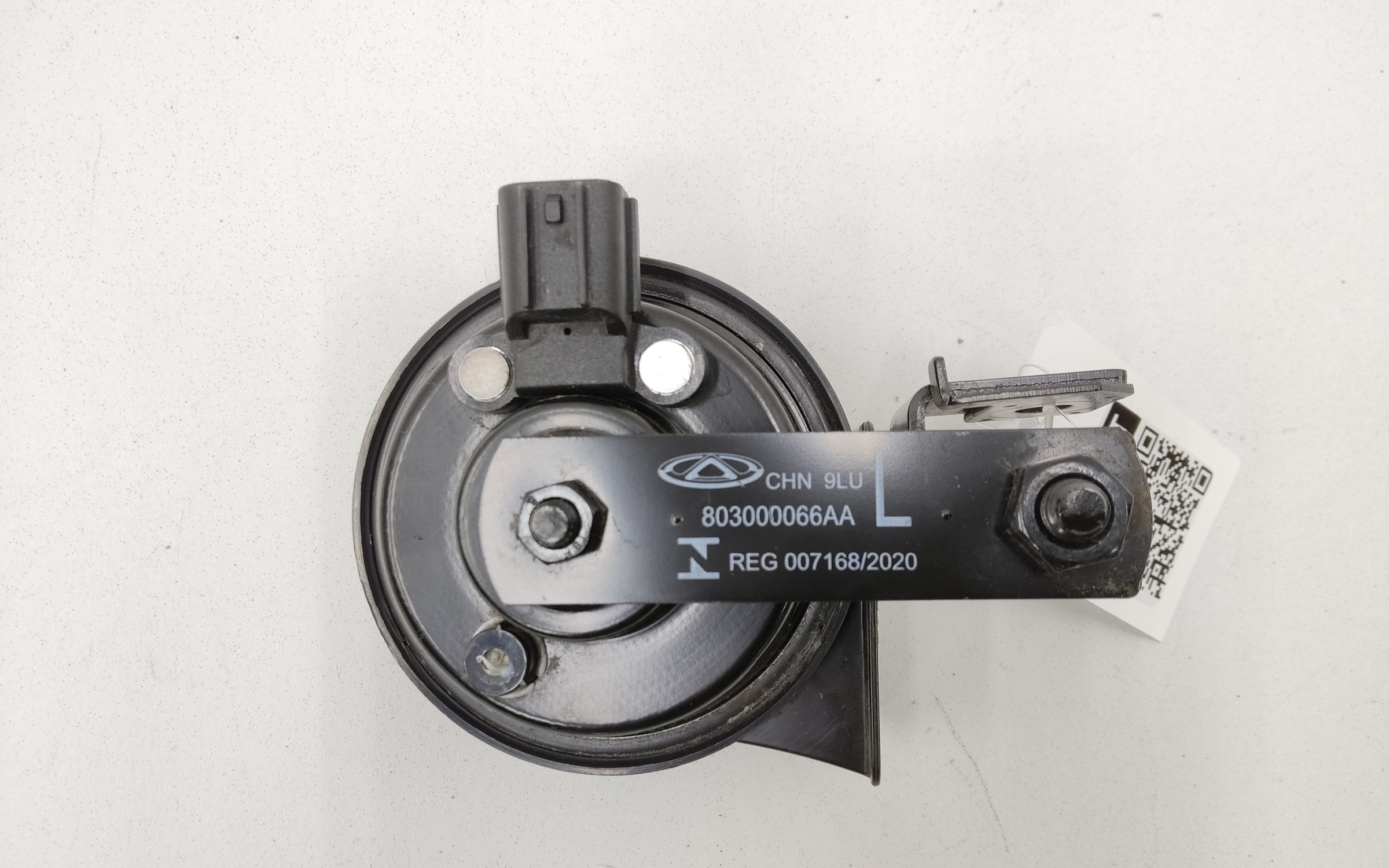 Звуковой сигнал низкий тон Chery Tiggo 7L