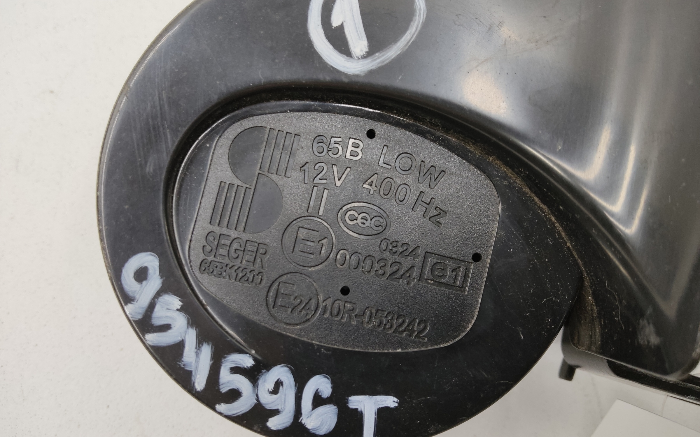 Звуковой сигнал низкий тон Chery Tiggo 7L