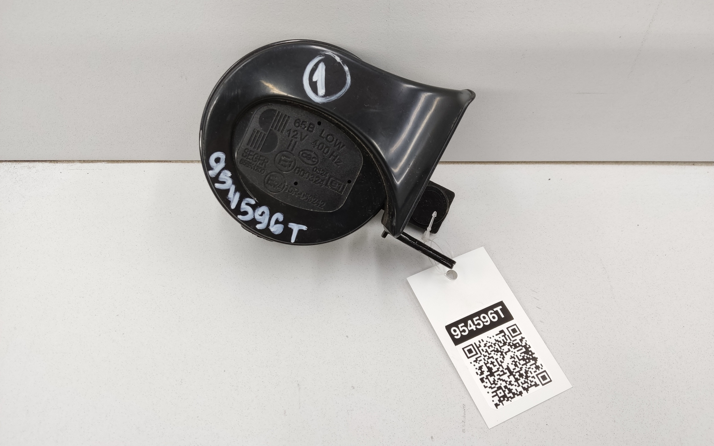 Звуковой сигнал низкий тон Chery Tiggo 7L