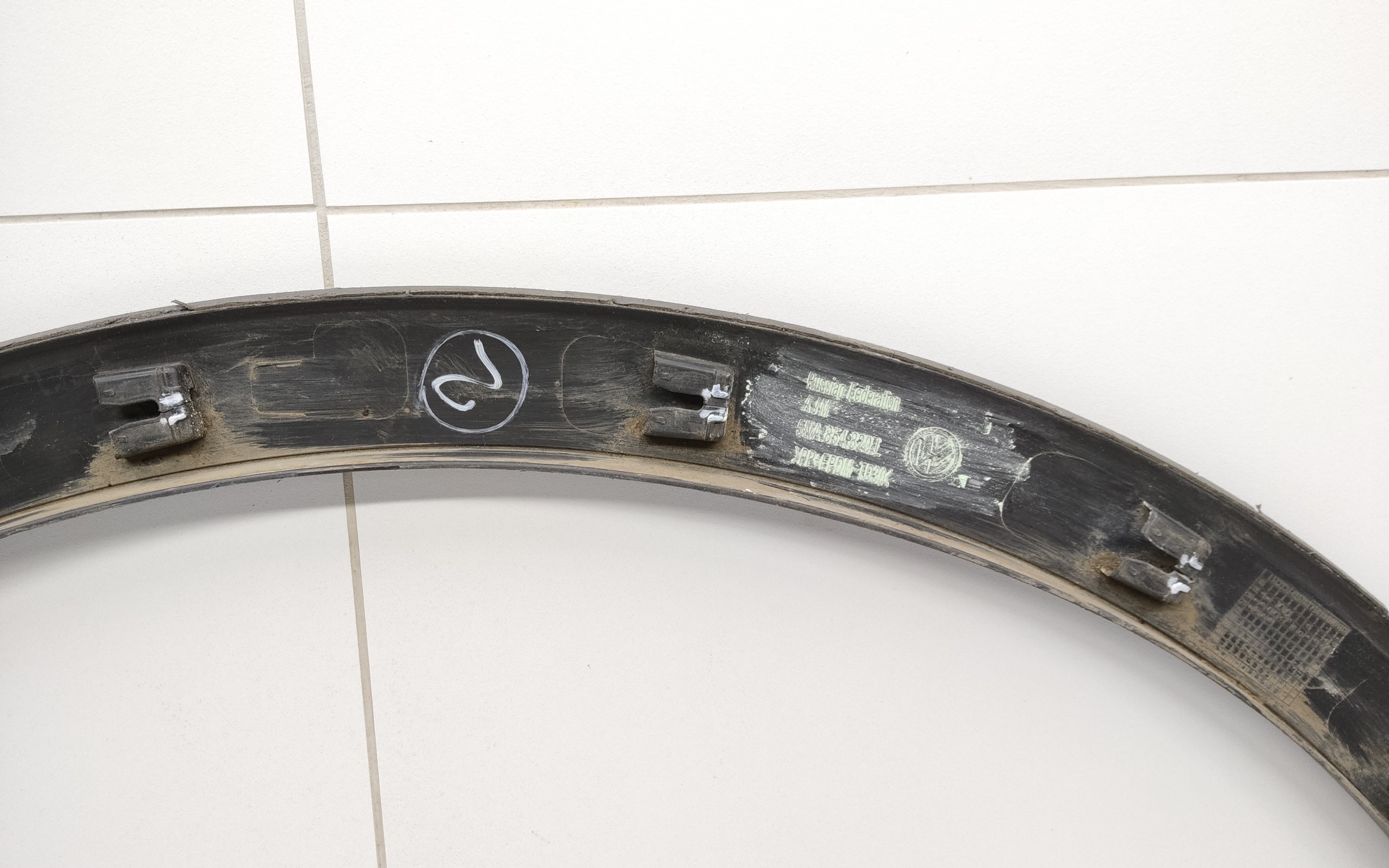 Накладка крыла заднего правого Volkswagen Tiguan 2