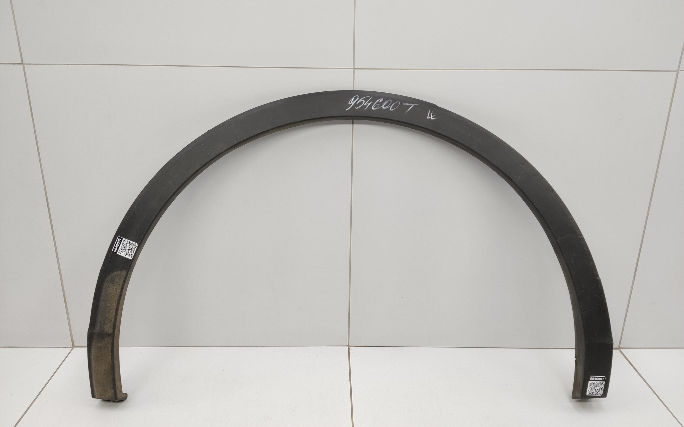 Накладка крыла заднего правого Volkswagen Tiguan 2