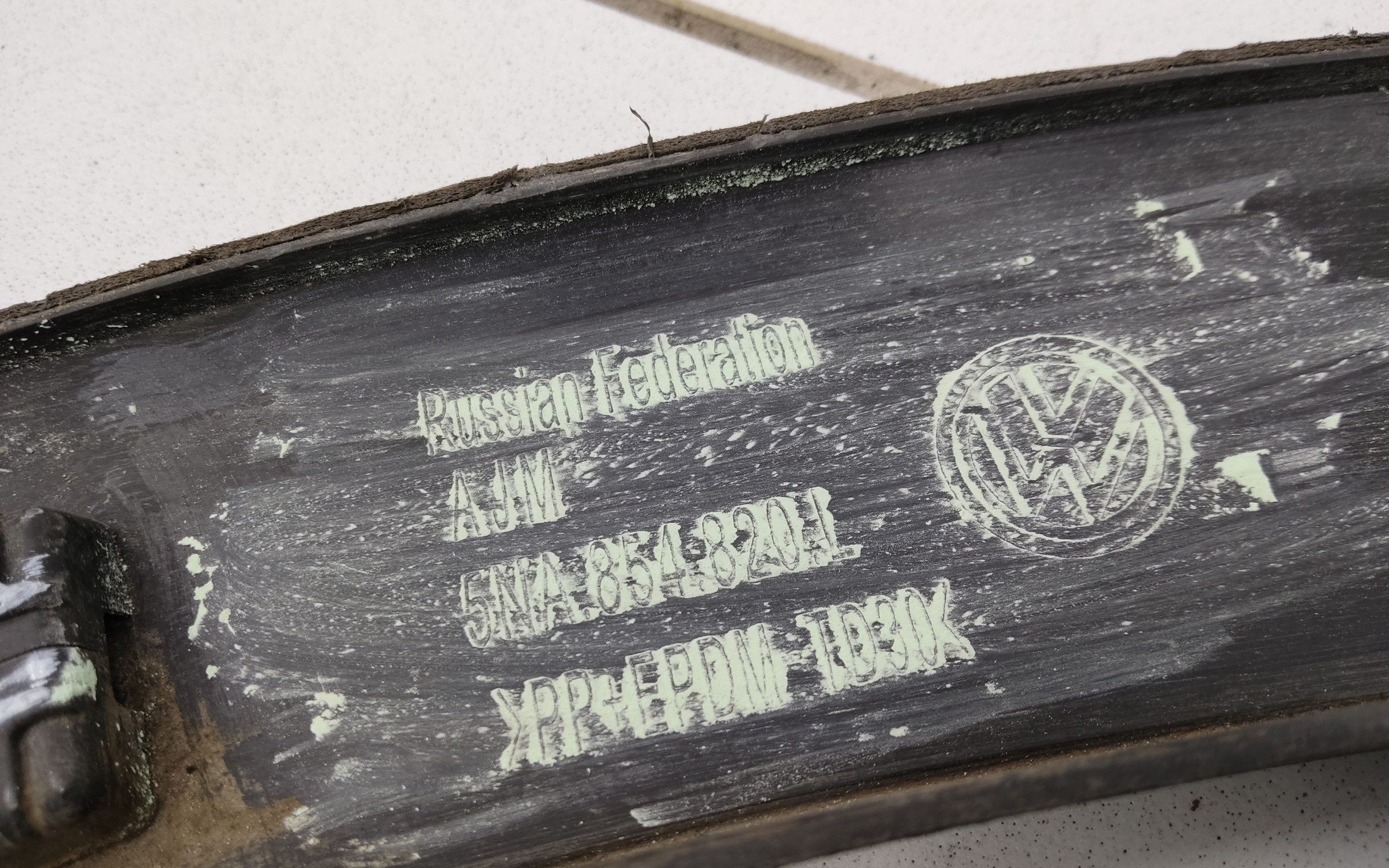 Накладка крыла заднего правого Volkswagen Tiguan 2