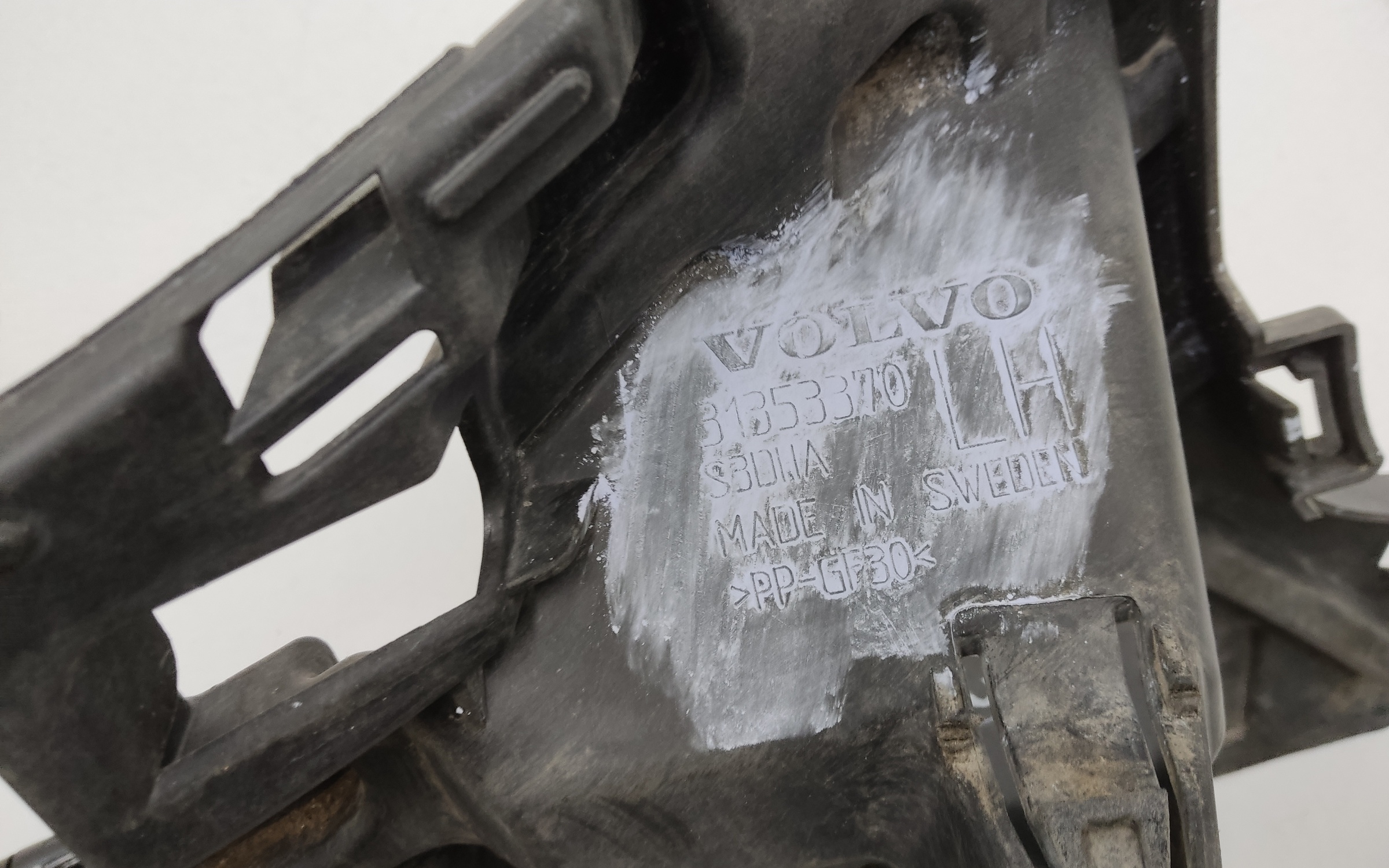 Кронштейн переднего бампера левый Volvo XC90 2