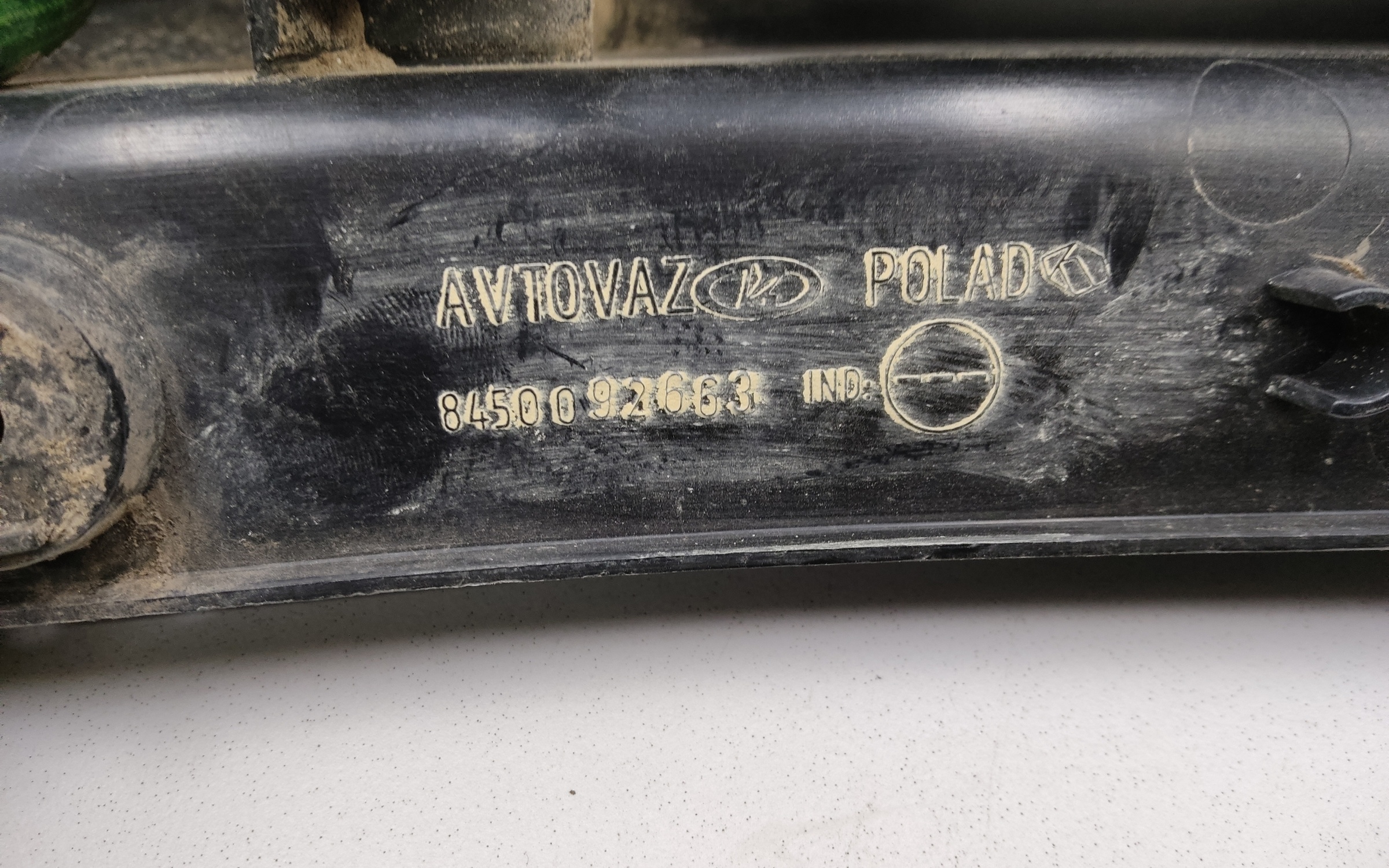 Накладка стойки кузова задней правой верхняя Lada Largus