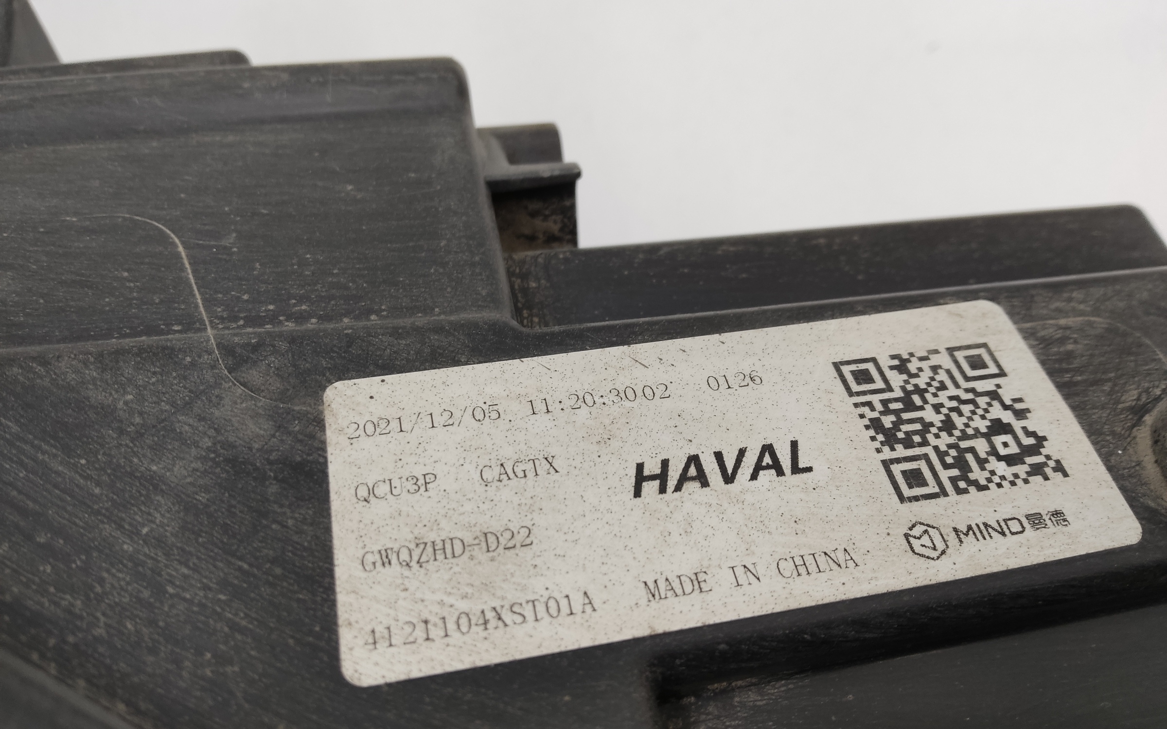 Фара передняя левая Haval Jolion LED