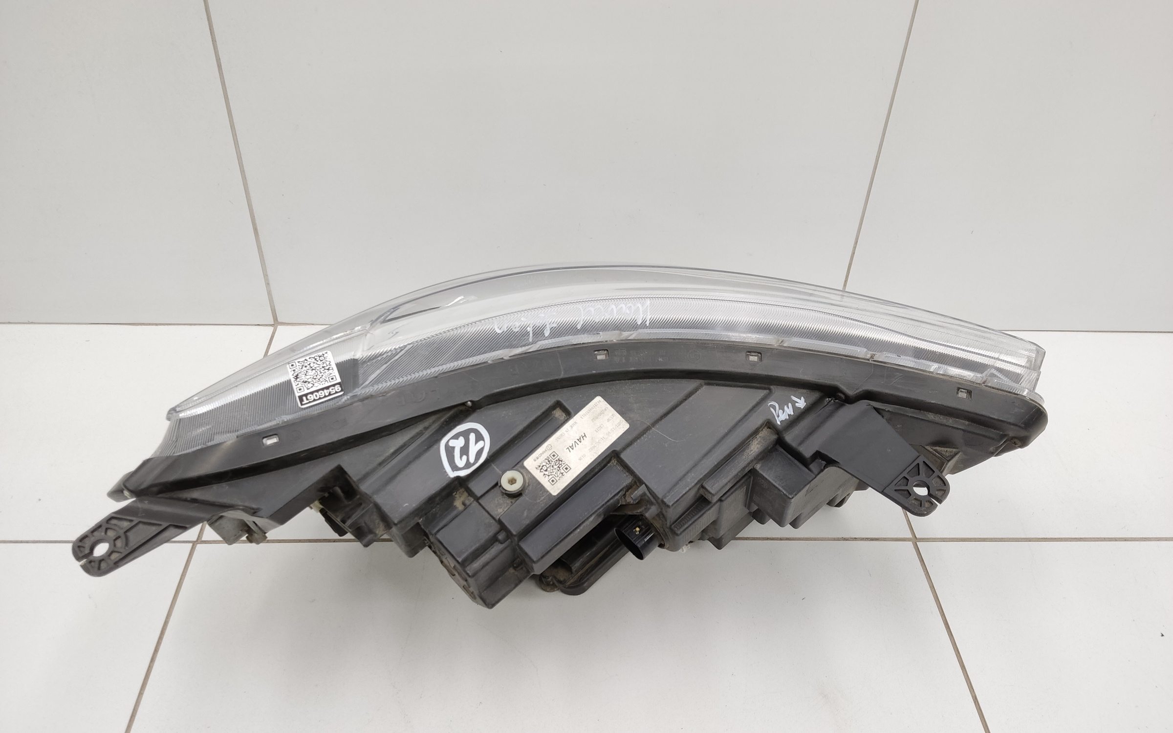 Фара передняя левая Haval Jolion LED