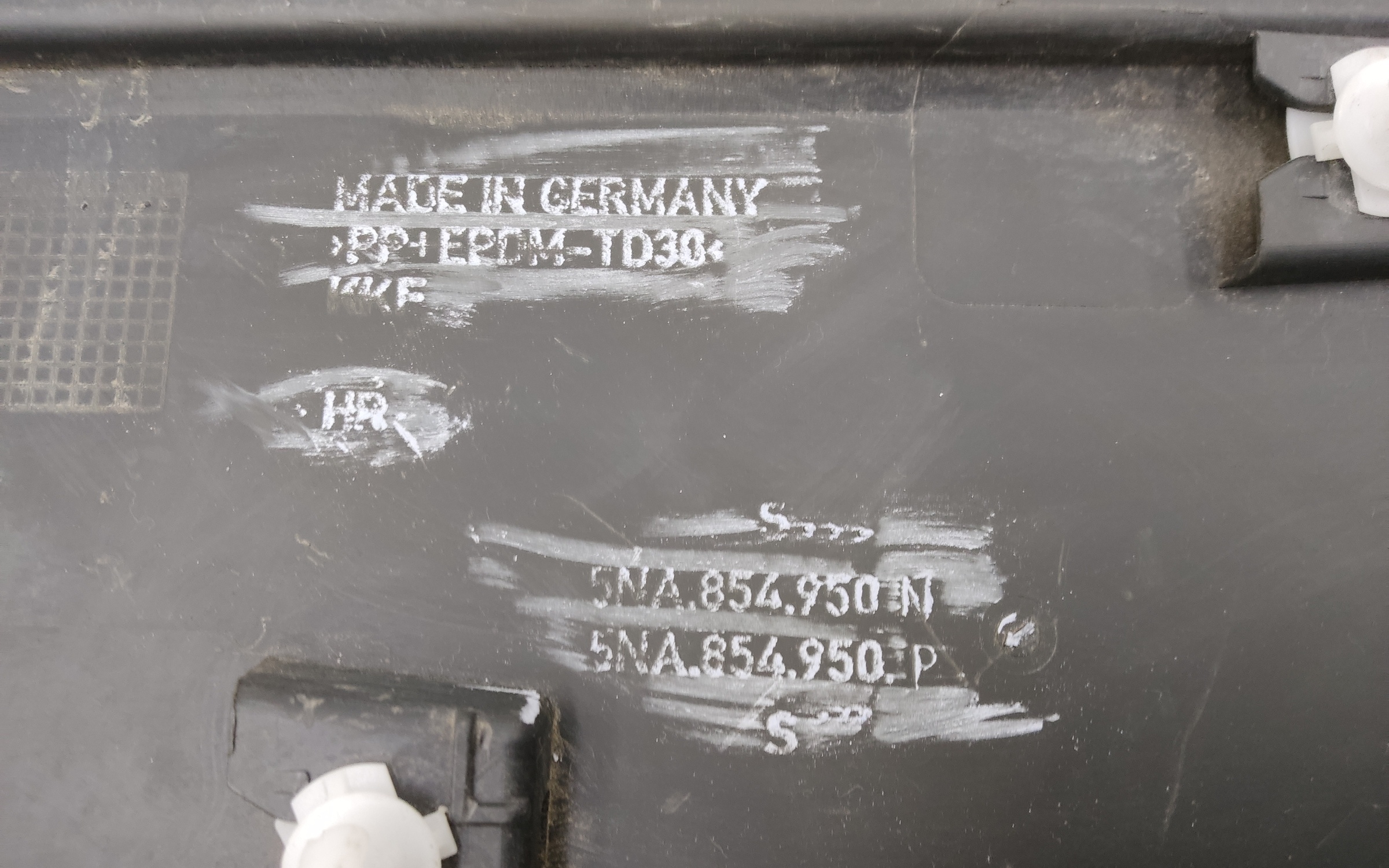 Накладка двери задней правой Volkswagen Tiguan 2