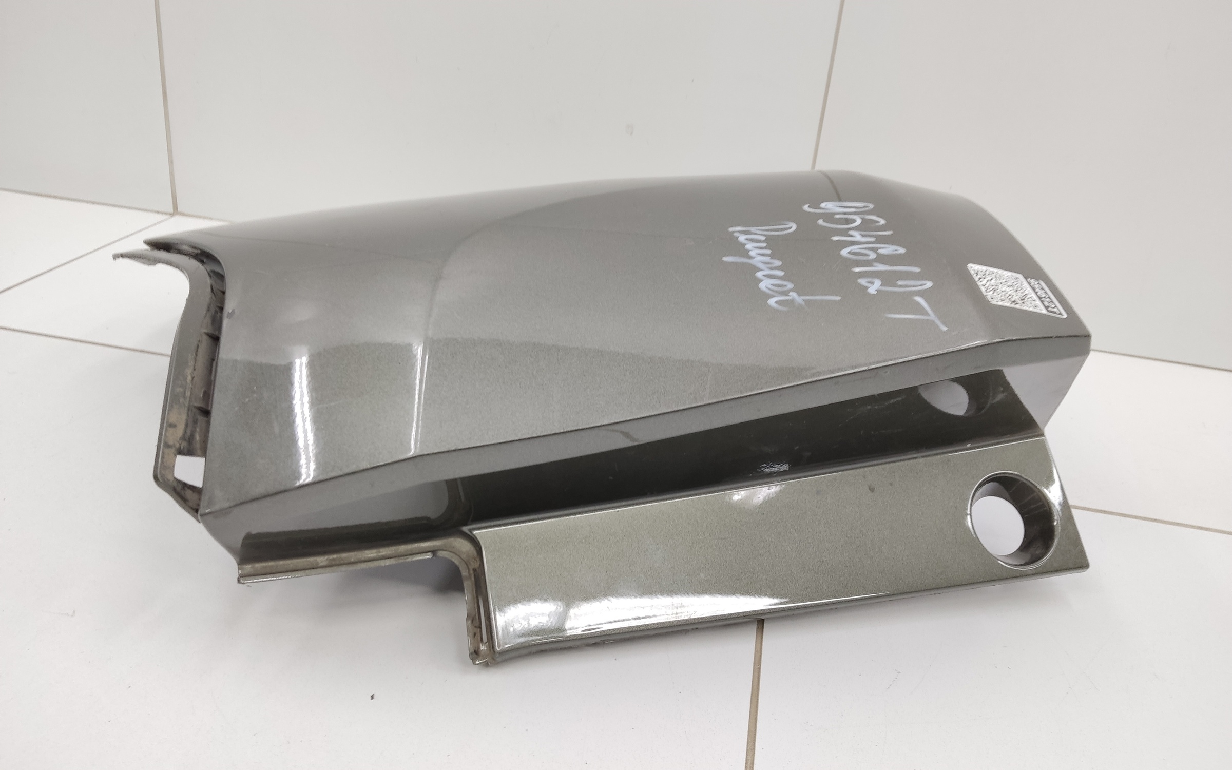 Бампер задний левая часть Peugeot 3008 2