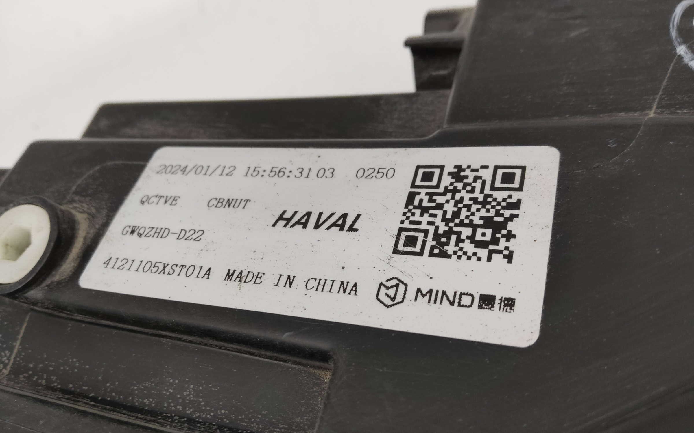 Фара передняя правая Haval Jolion LED