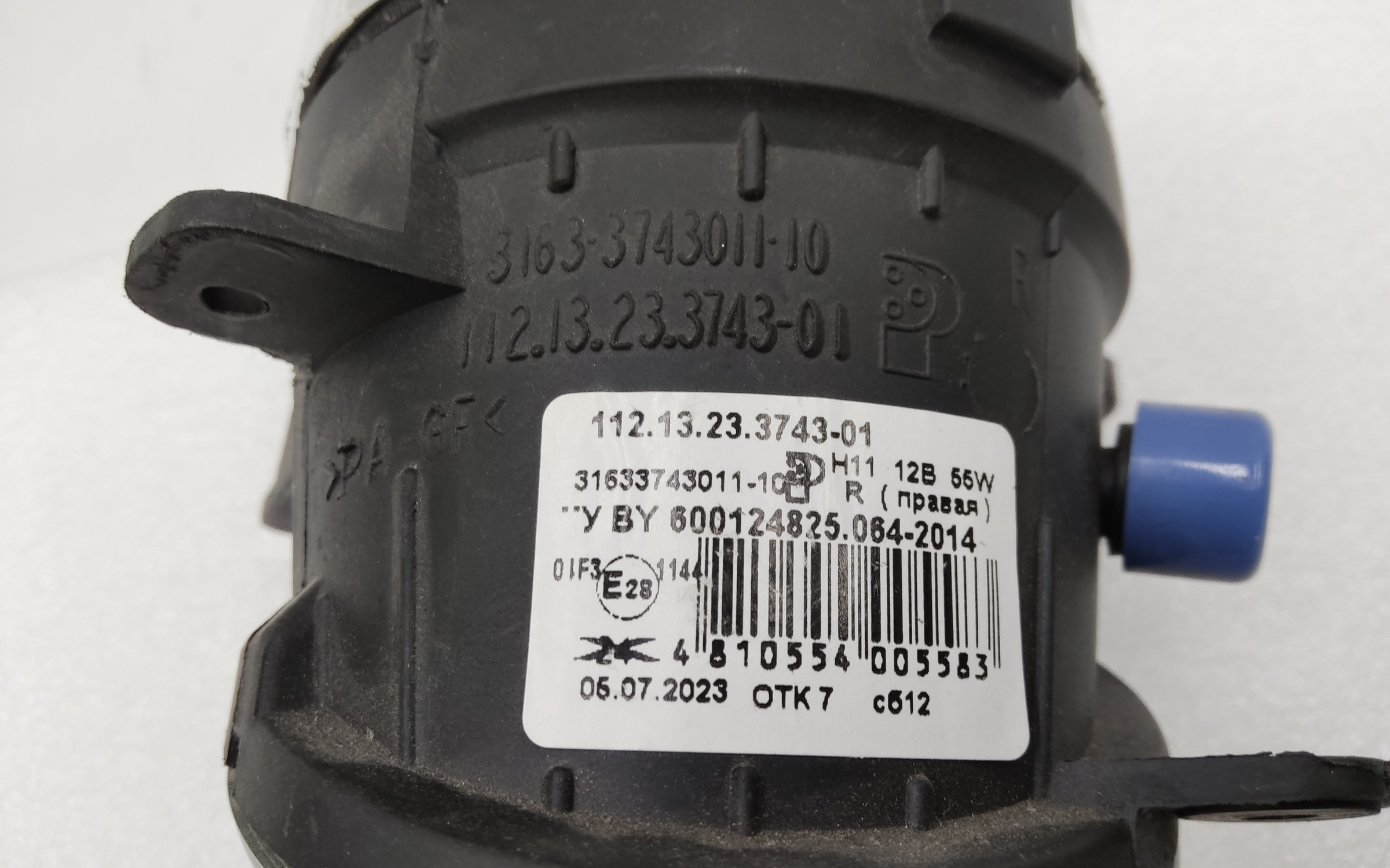 Фара ПТФ передняя правая UAZ Patriot Restail 2