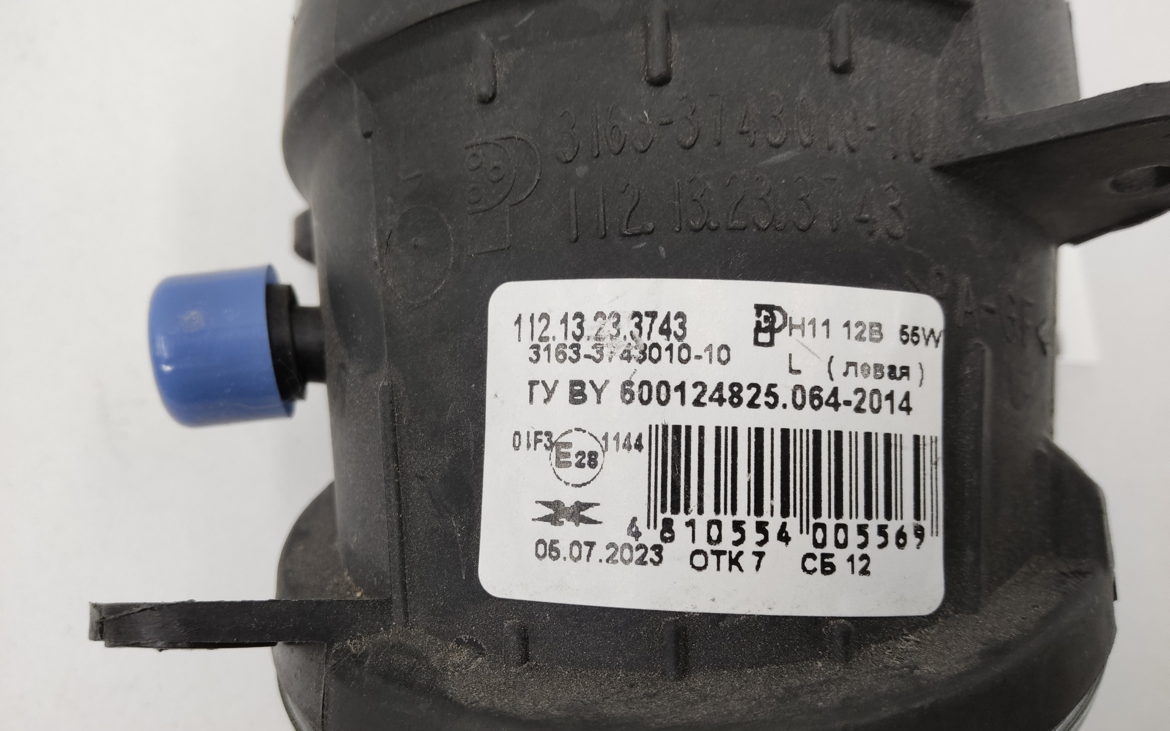 Фара ПТФ передняя левая UAZ Patriot Restail 2