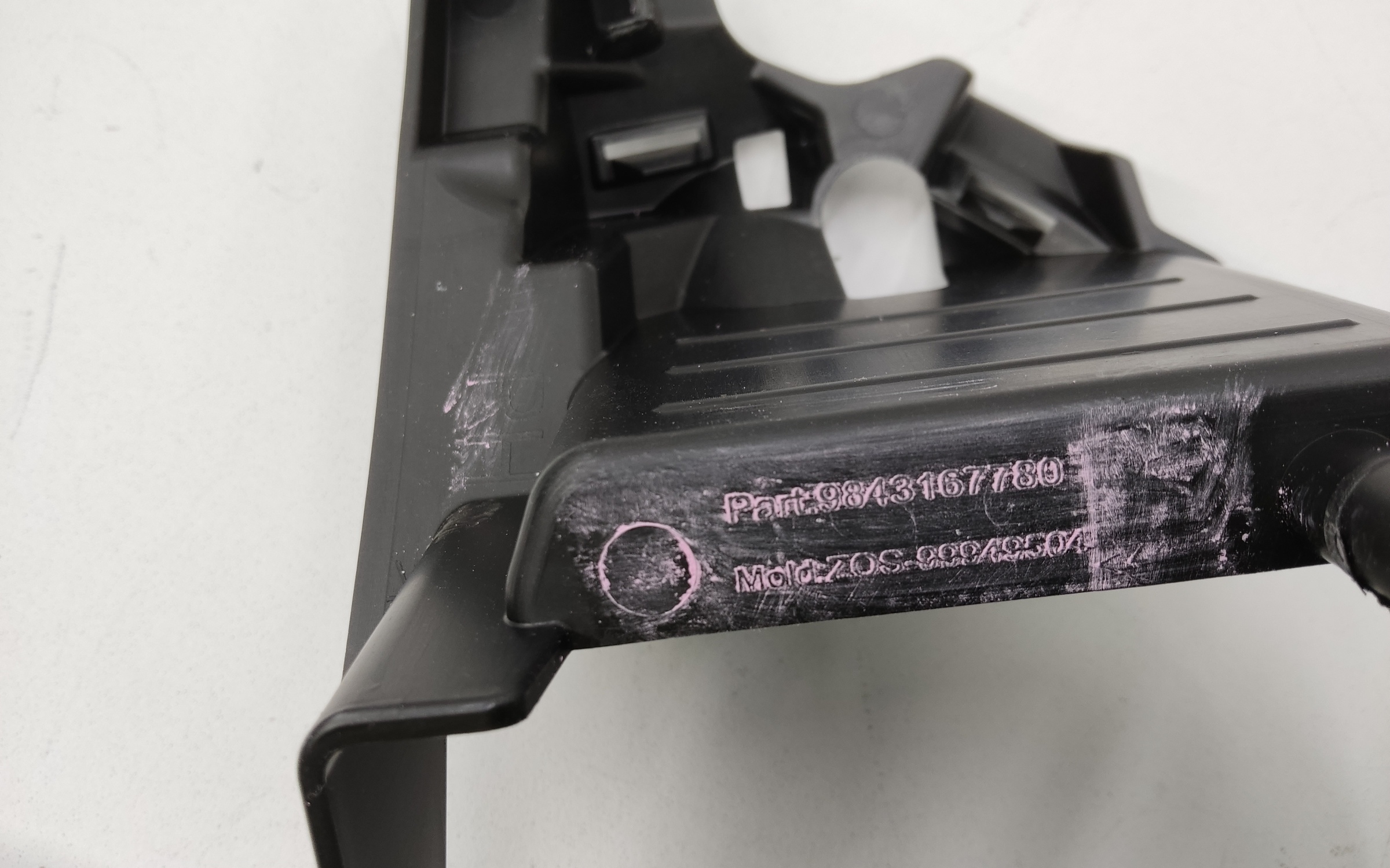 Комплект кронштейнов переднего бампера Citroen C5 Aircross Restail