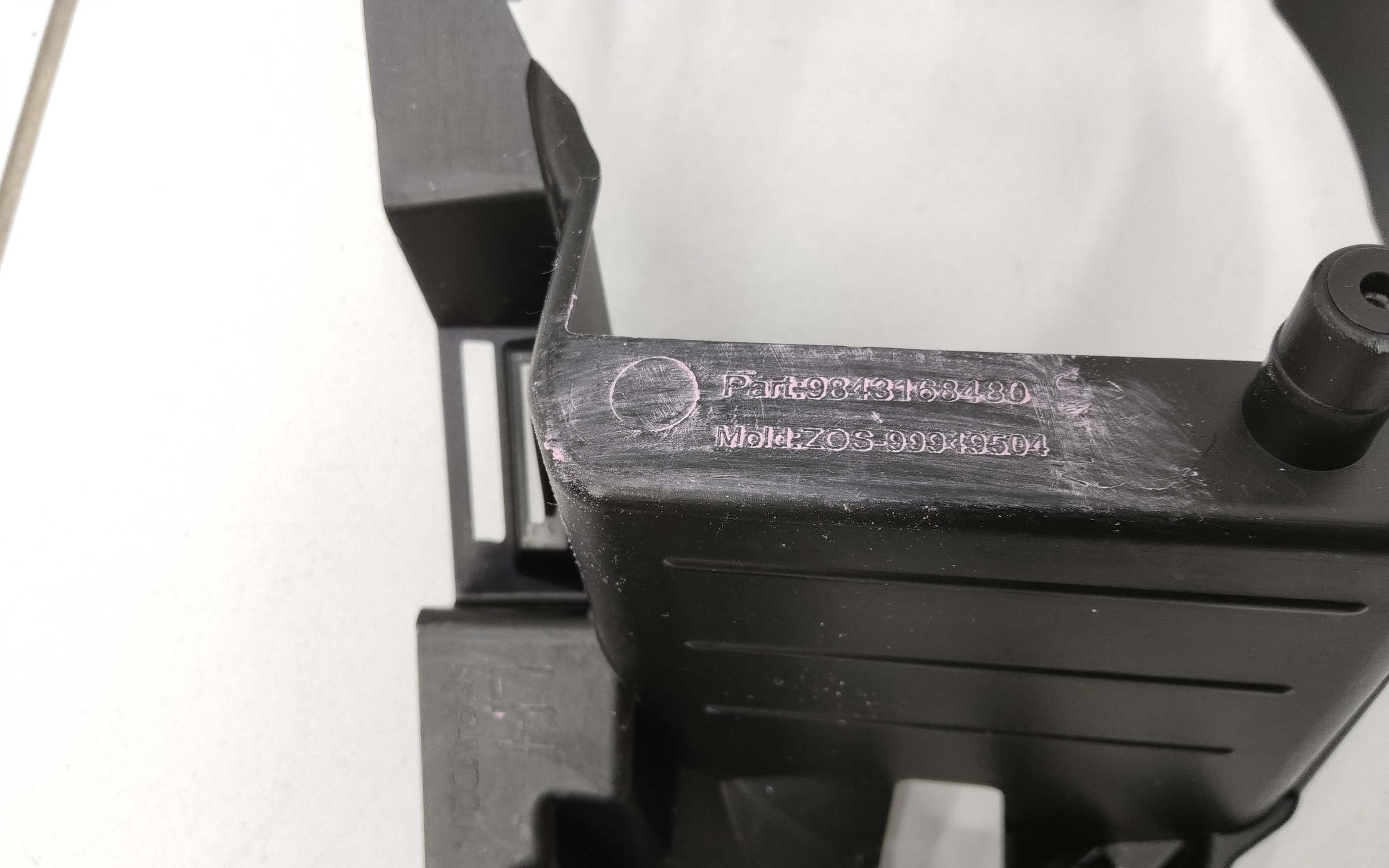 Комплект кронштейнов переднего бампера Citroen C5 Aircross Restail