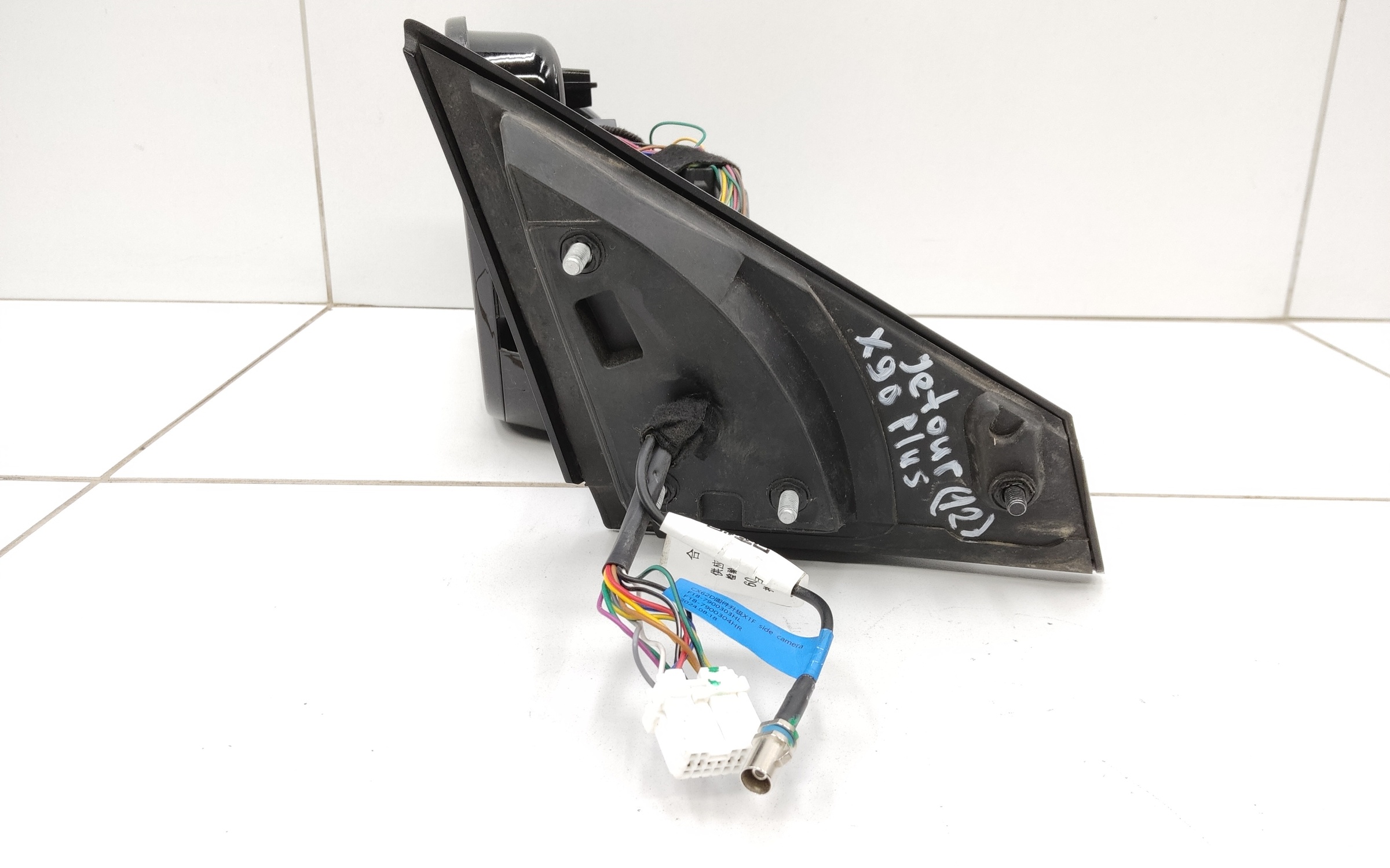 Зеркало левое Jetour X90 Plus 12+1 контакт