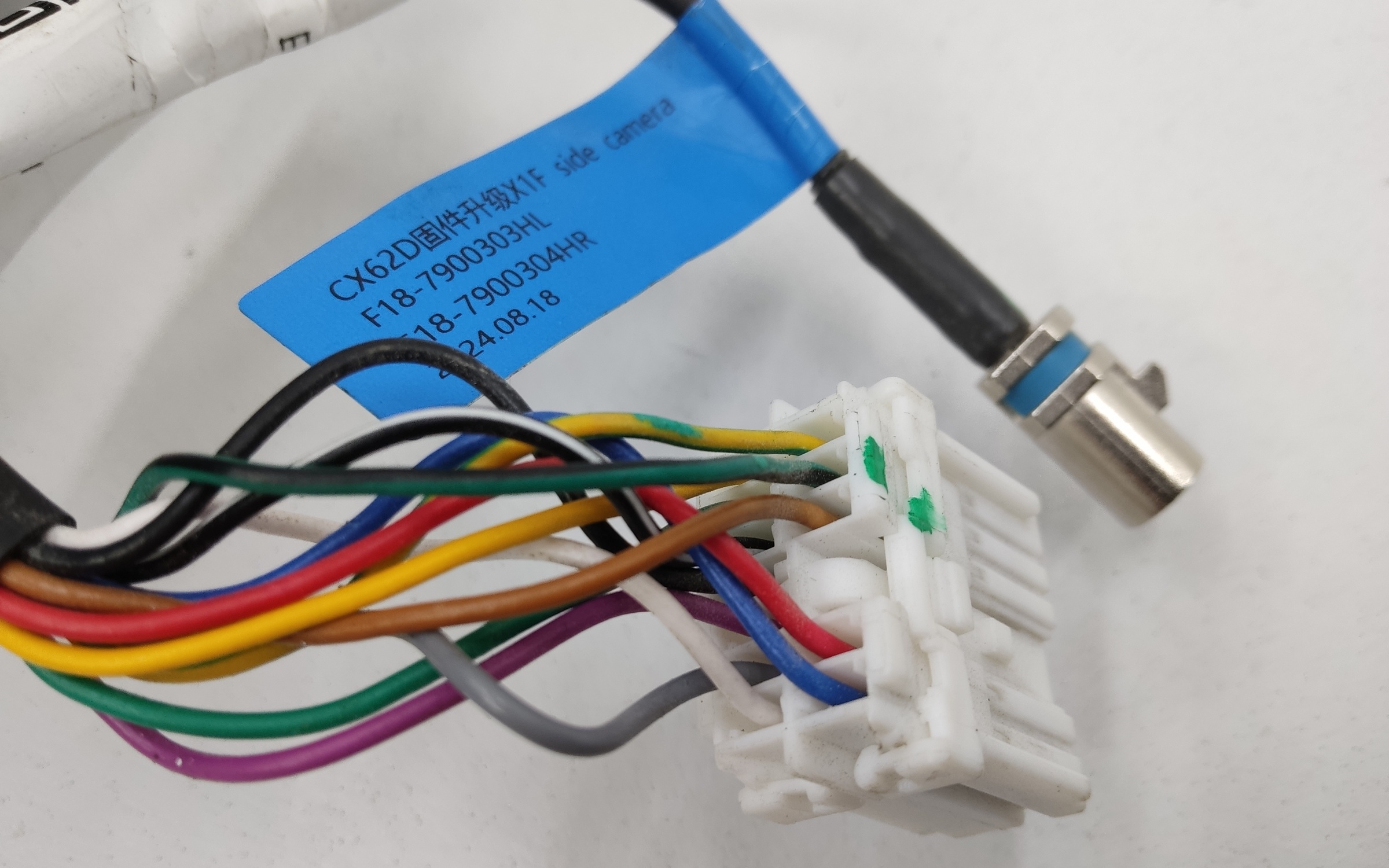 Зеркало левое Jetour X90 Plus 12+1 контакт