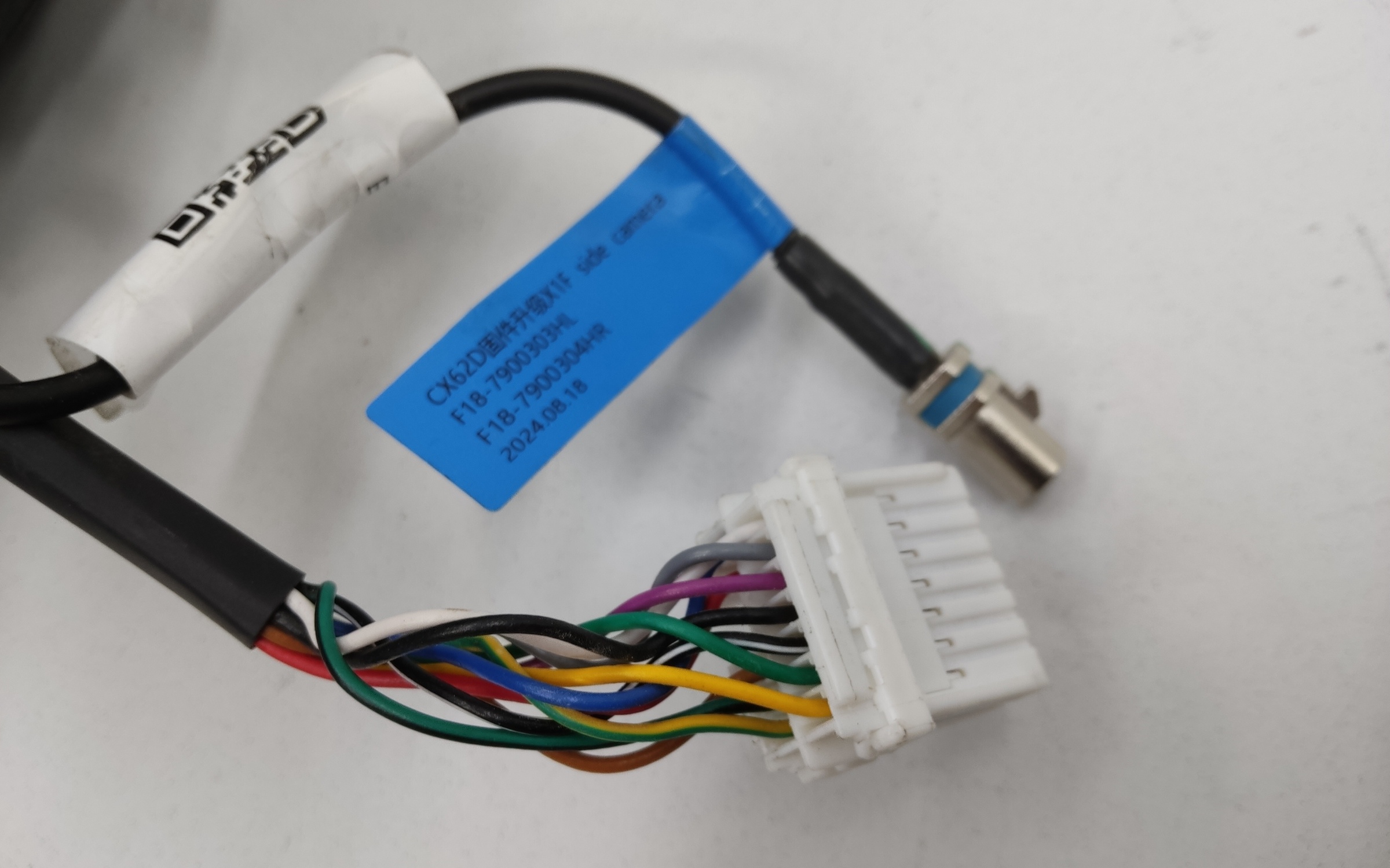 Зеркало левое Jetour X90 Plus 12+1 контакт