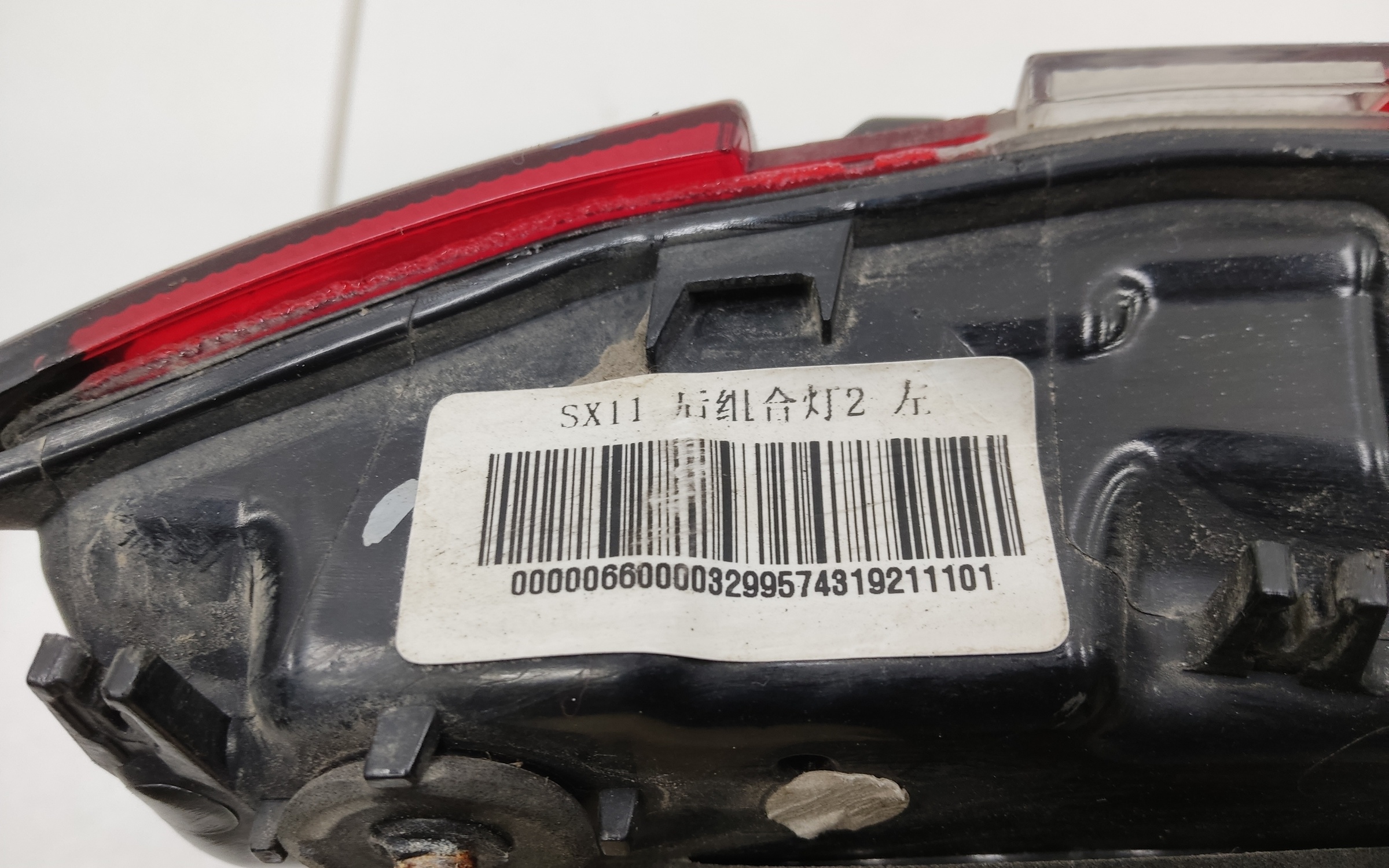 Фонарь задний левый внутренний Geely Coolray LED