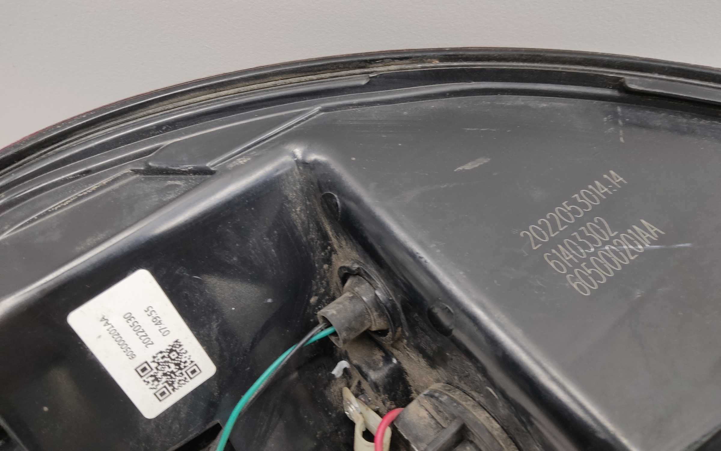 Фонарь задний левый наружный Chery Tiggo 7 Pro