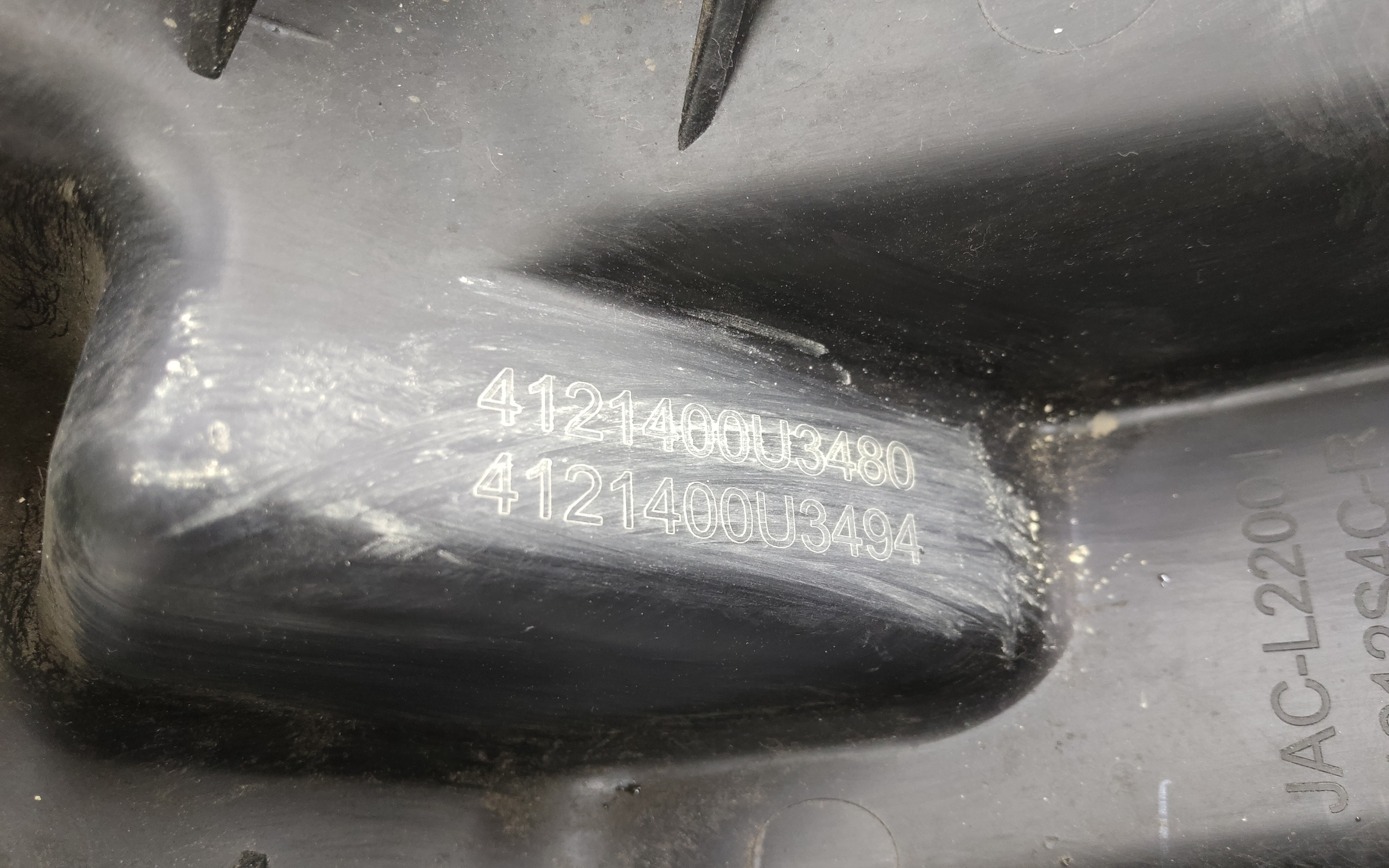 Фара ДХО передняя правая Москвич 3 LED