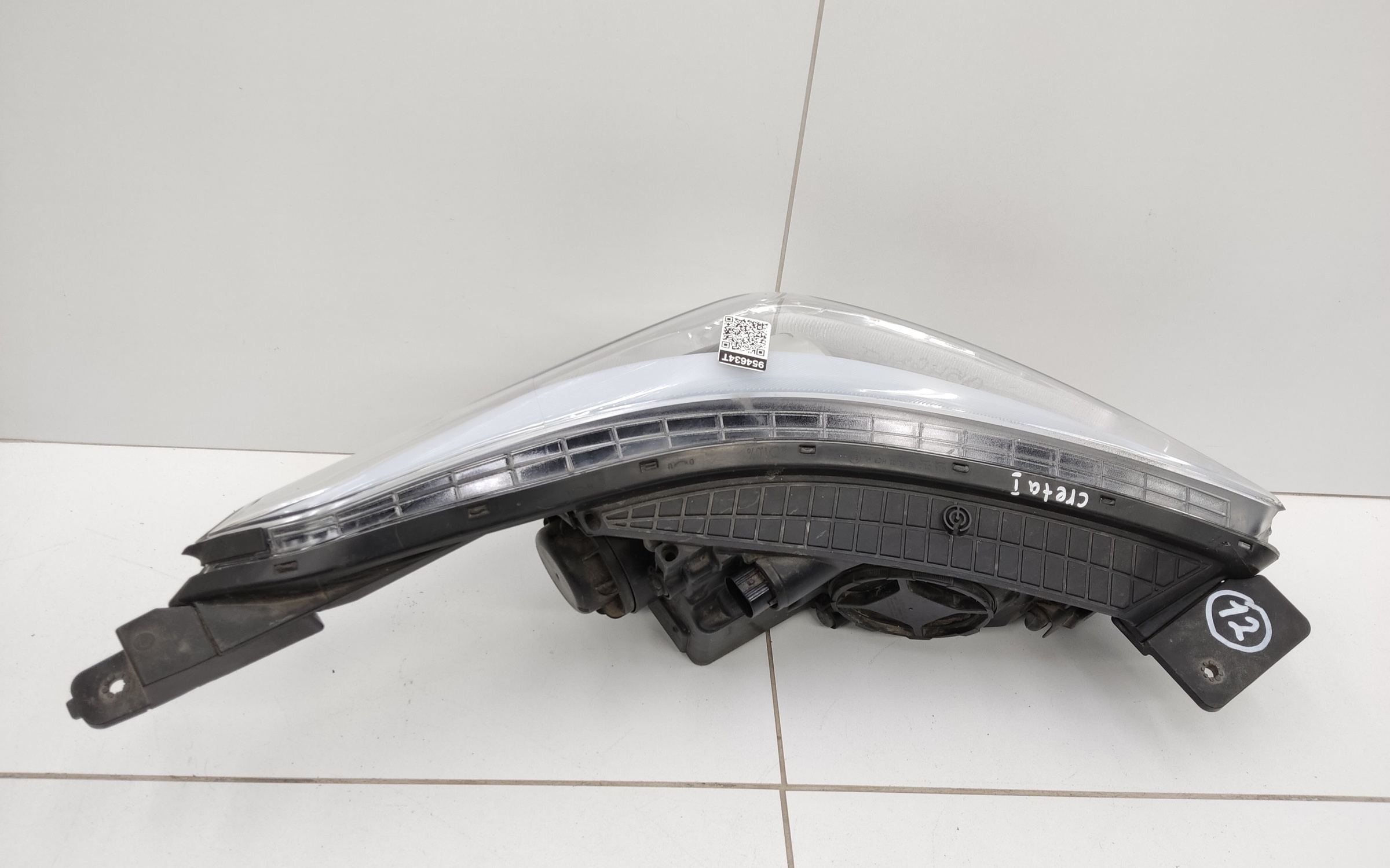 Фара передняя левая линза Hyundai Creta 1 галоген ДХО белая