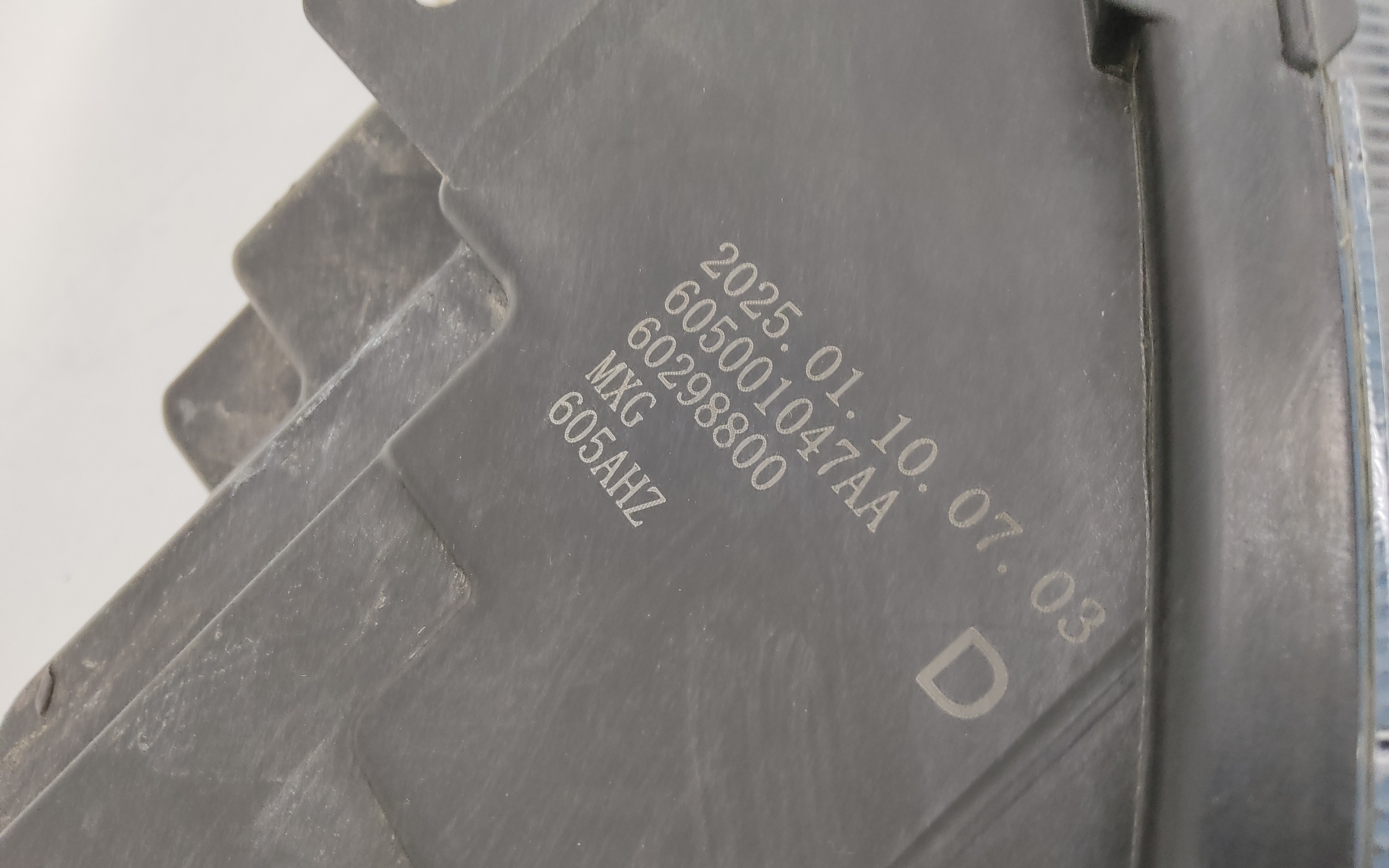 Фара передняя правая Chery Tiggo 7L LED