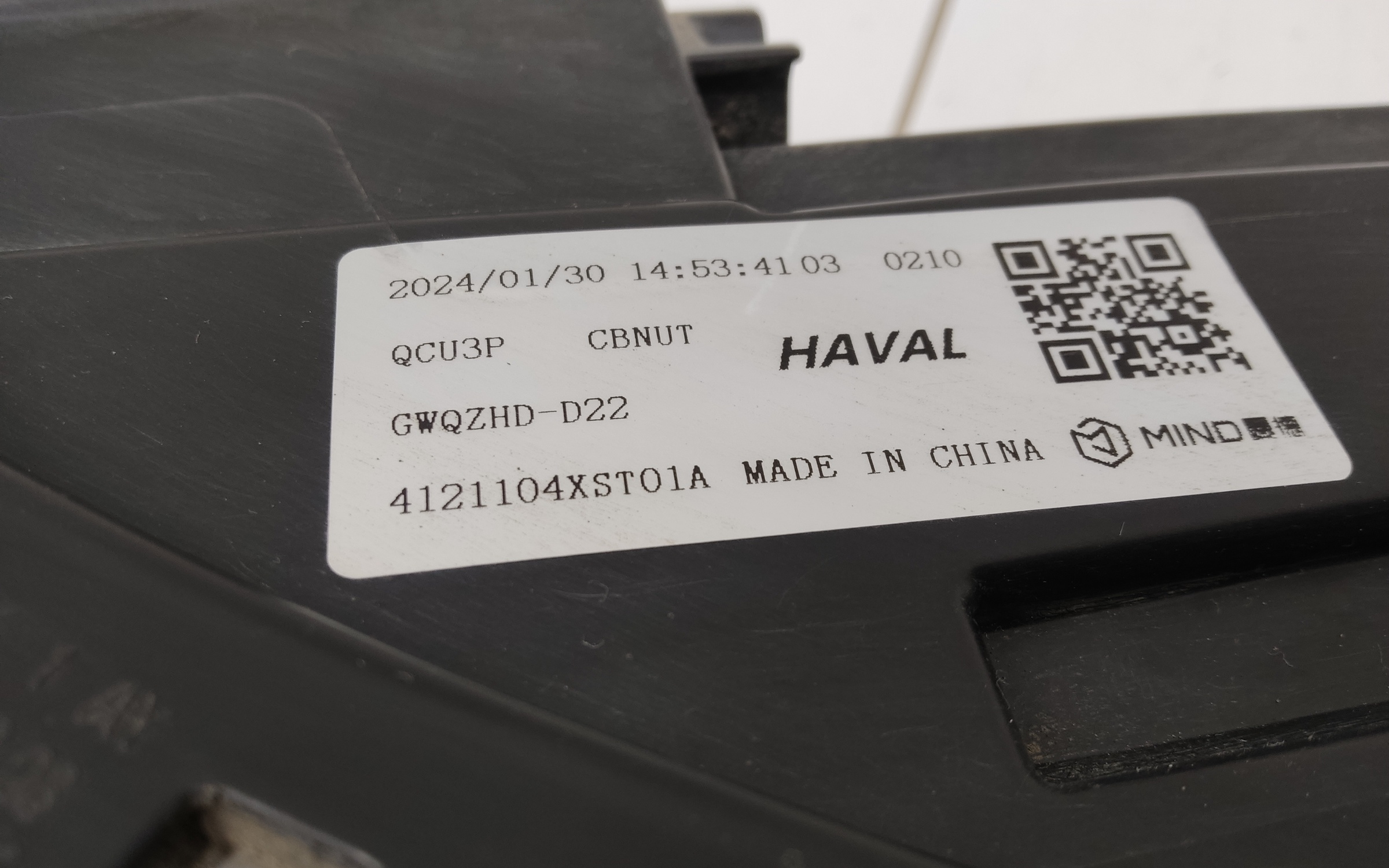 Фара передняя левая Haval Jolion LED