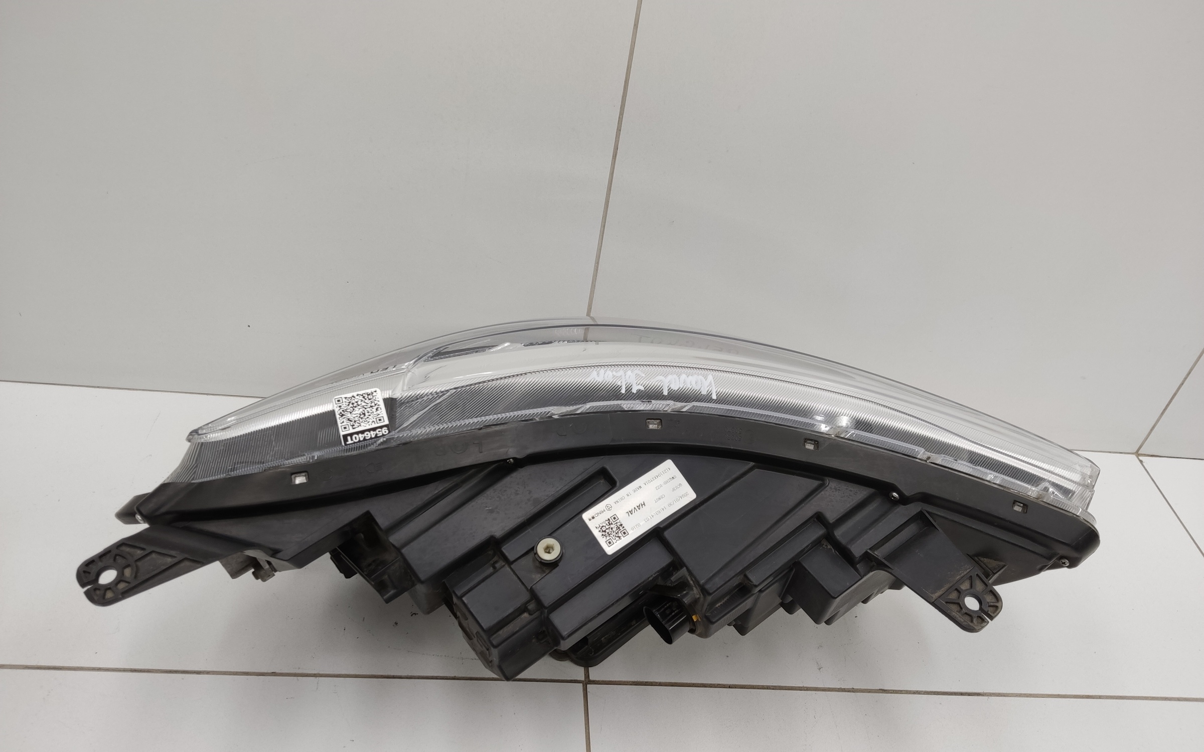 Фара передняя левая Haval Jolion LED