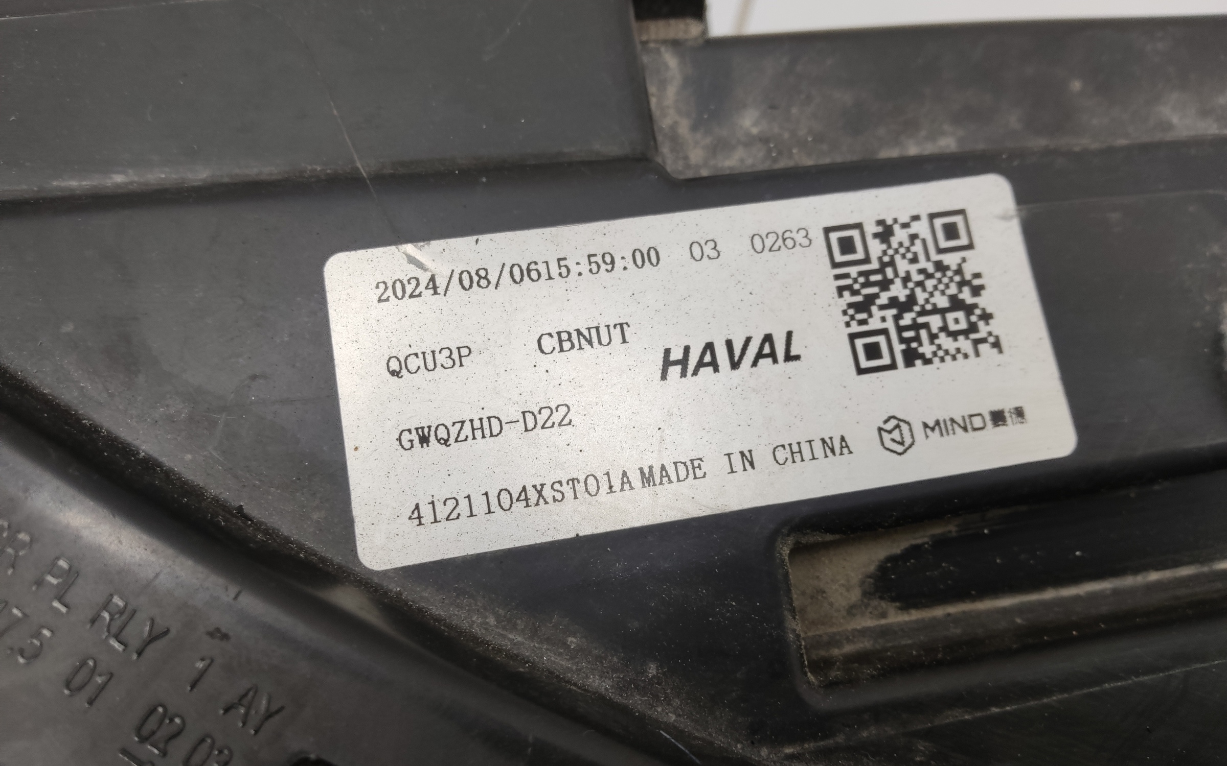 Фара передняя левая Haval Jolion LED