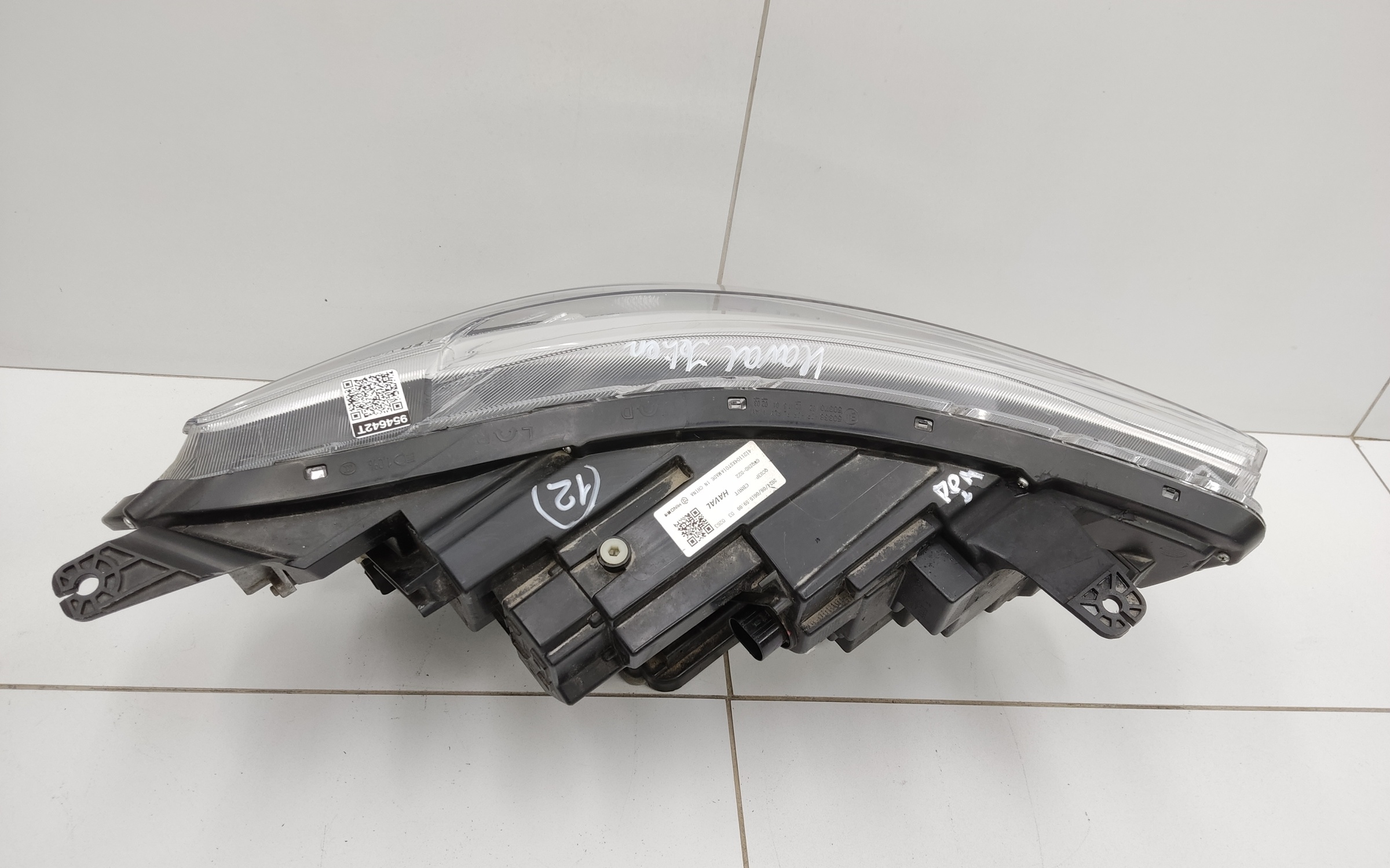 Фара передняя левая Haval Jolion LED