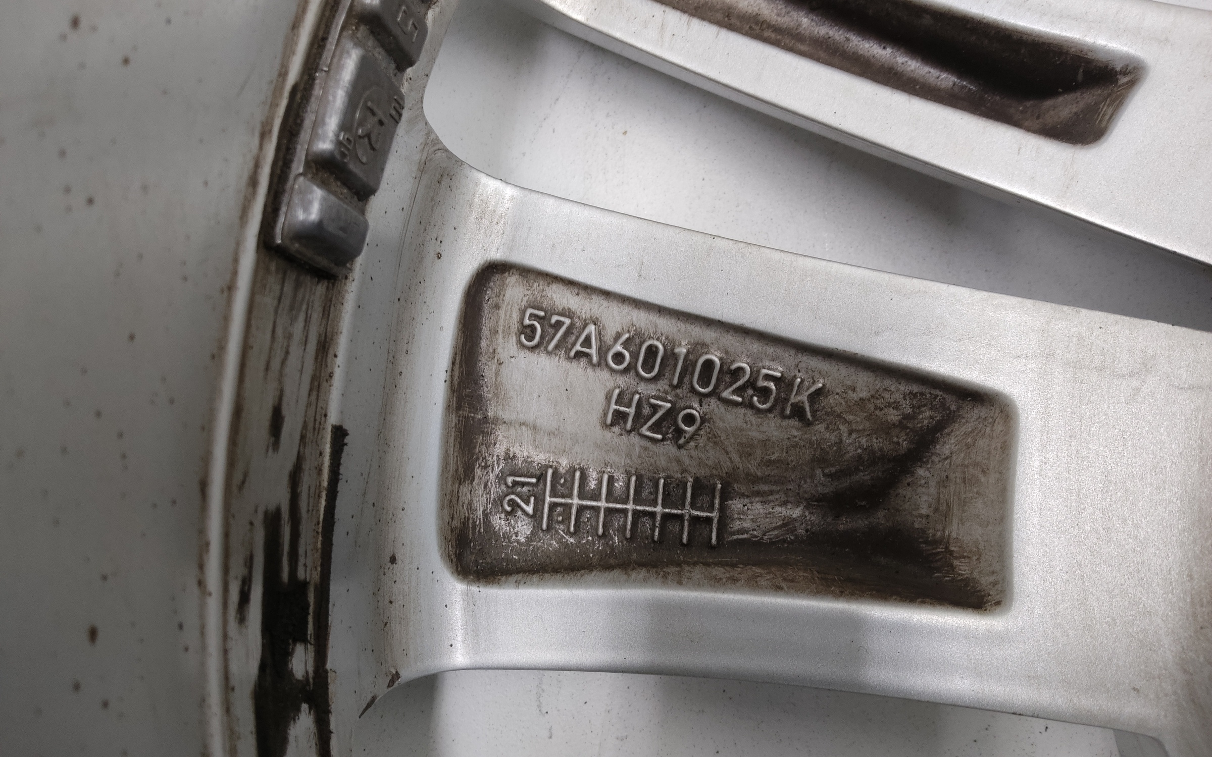 Диск колеса литой Skoda Karoq R17