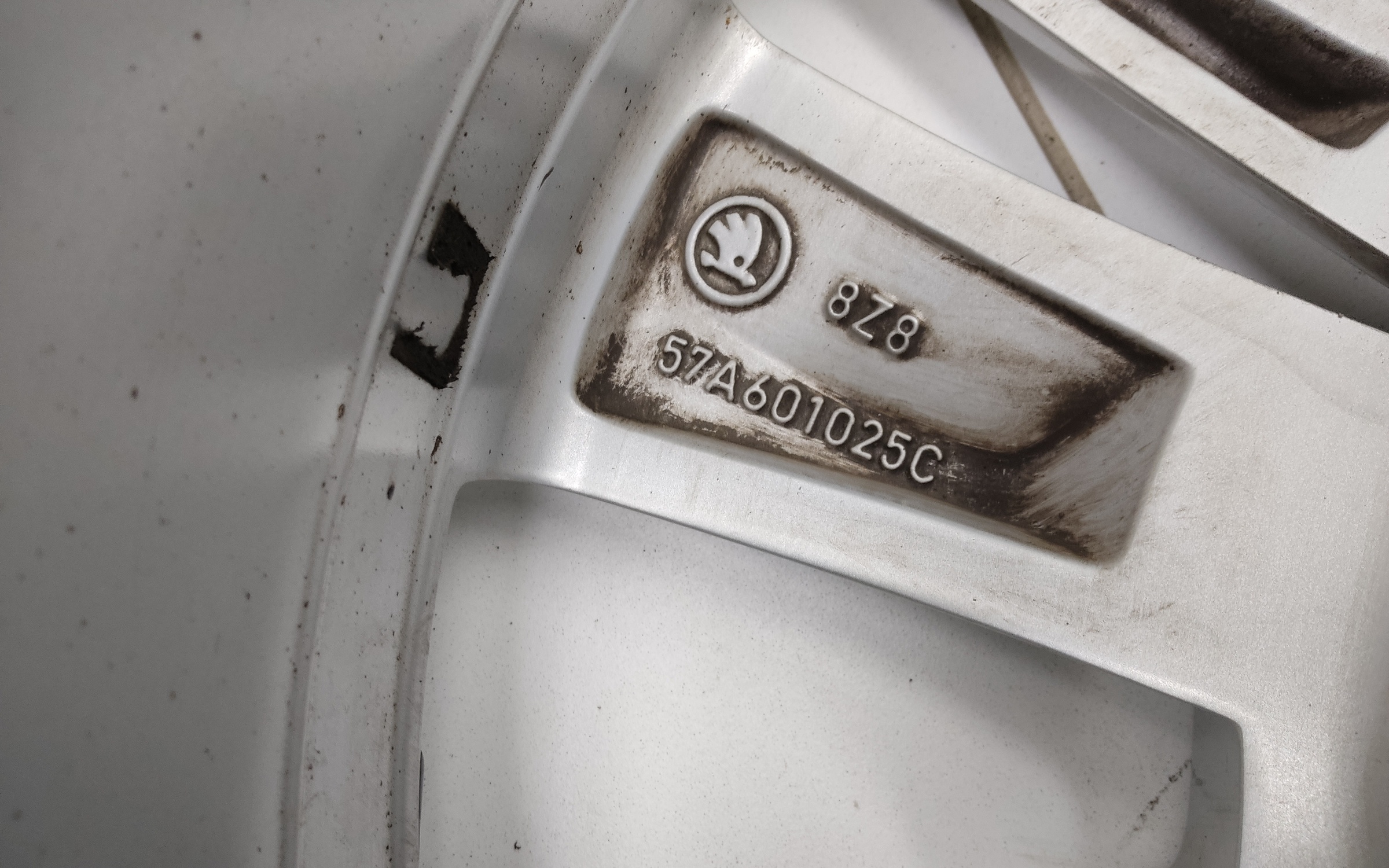 Диск колеса литой Skoda Karoq R17