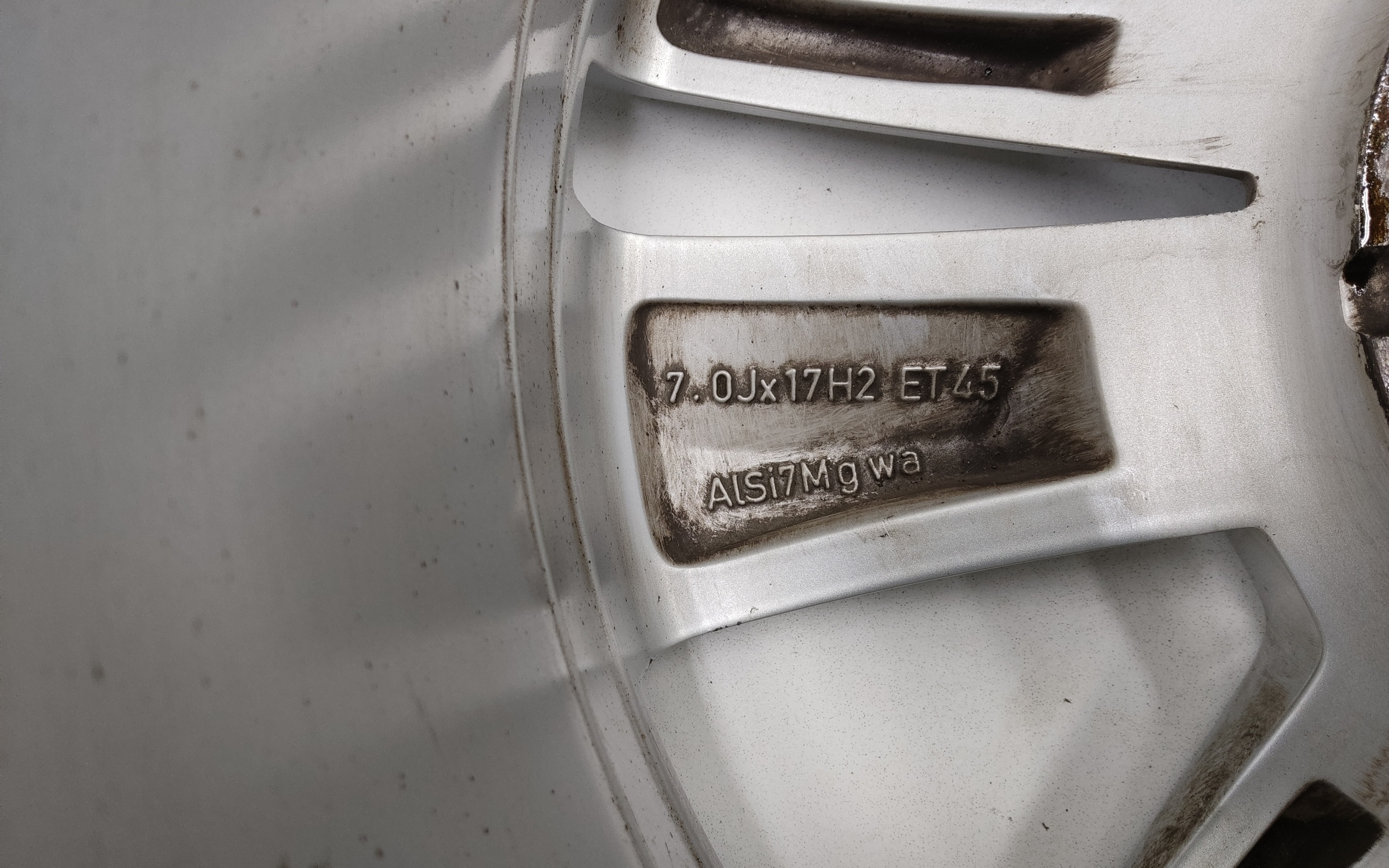 Диск колеса литой Skoda Karoq R17