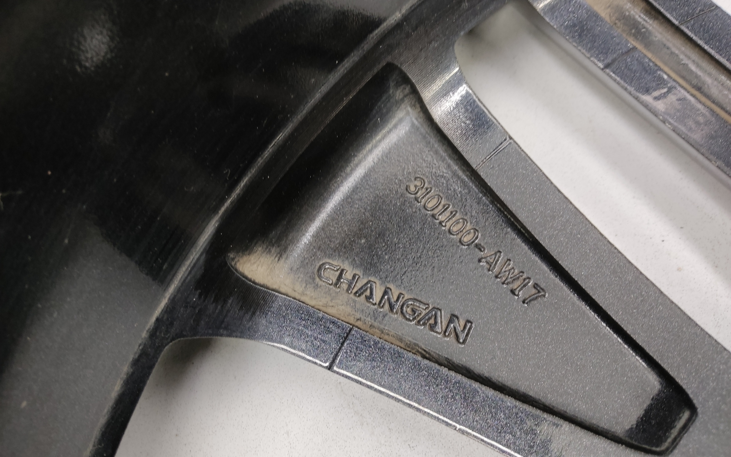 Диск колеса литой Changan CS55Plus R19