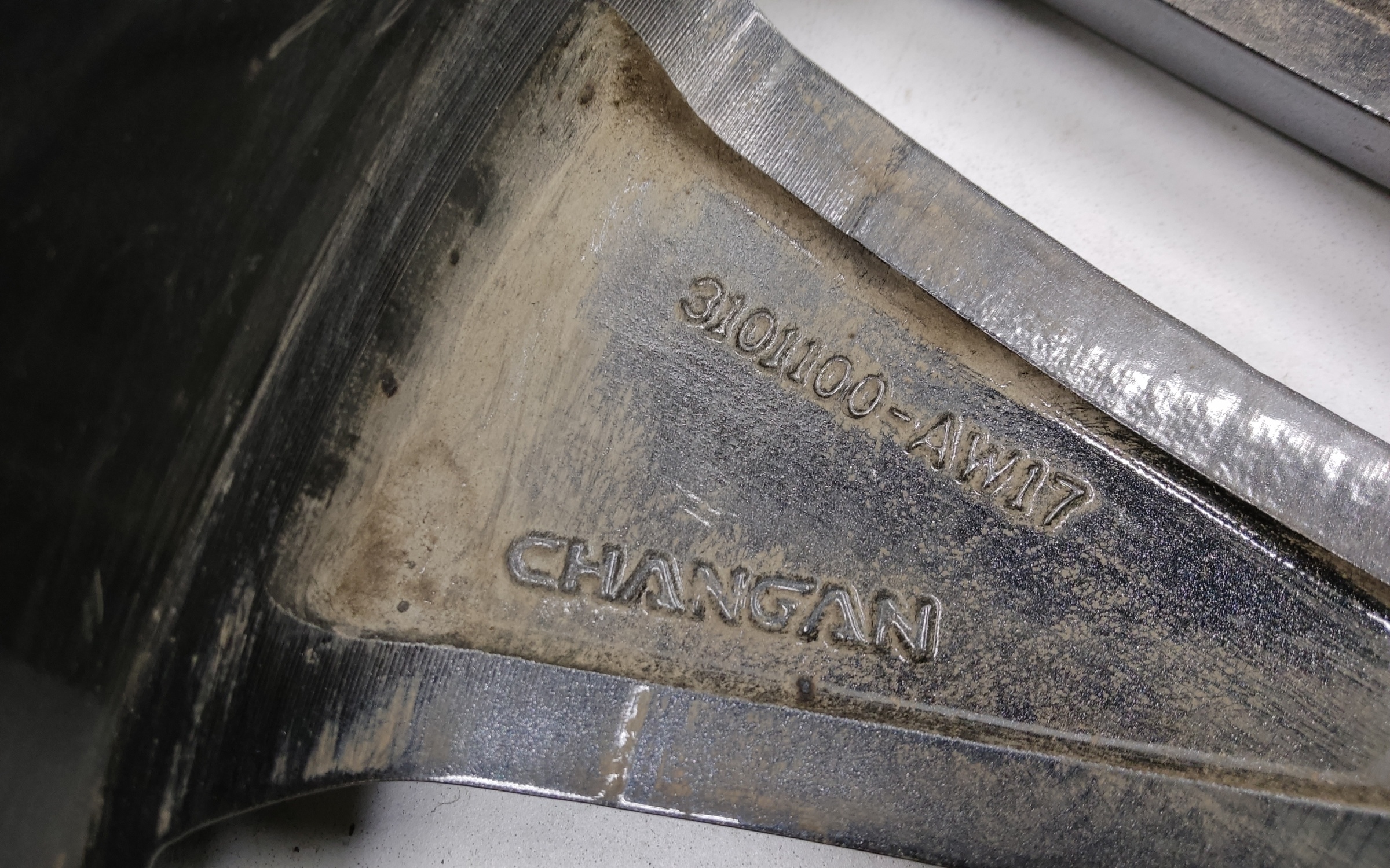 Диск колеса литой Changan CS55Plus R19