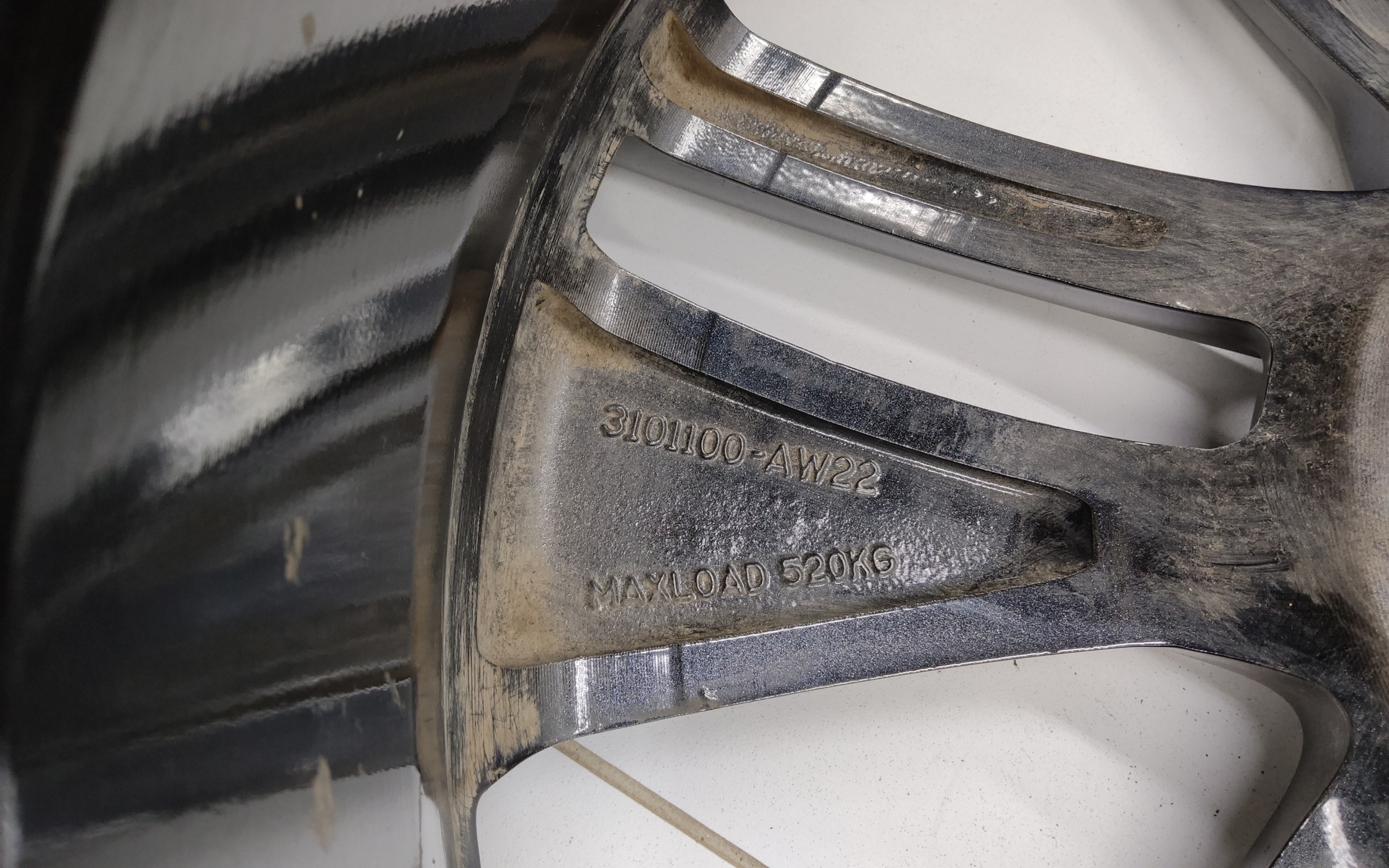 Диск колеса литой Changan CS55Plus R19