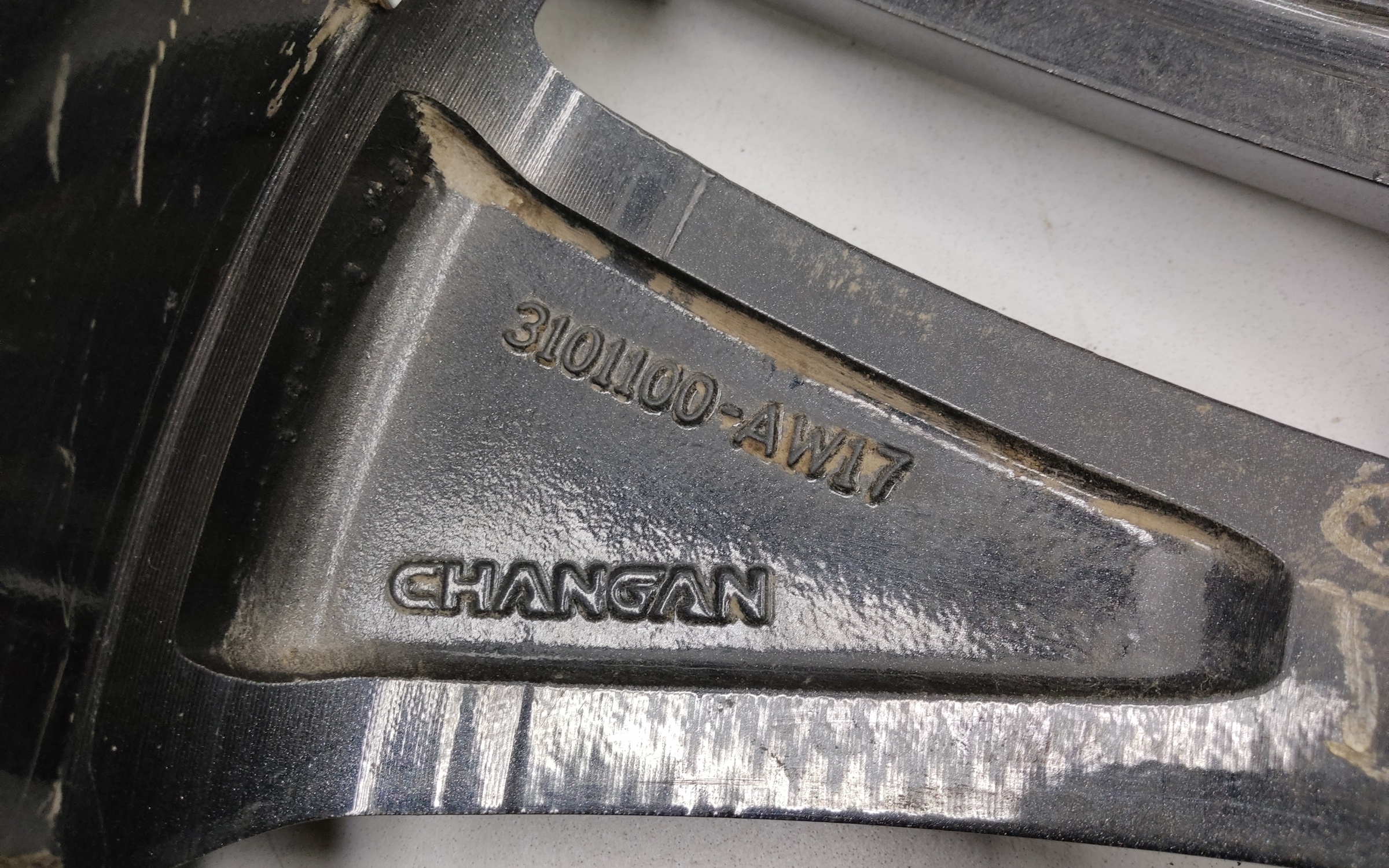 Диск колеса литой Changan CS55Plus R19