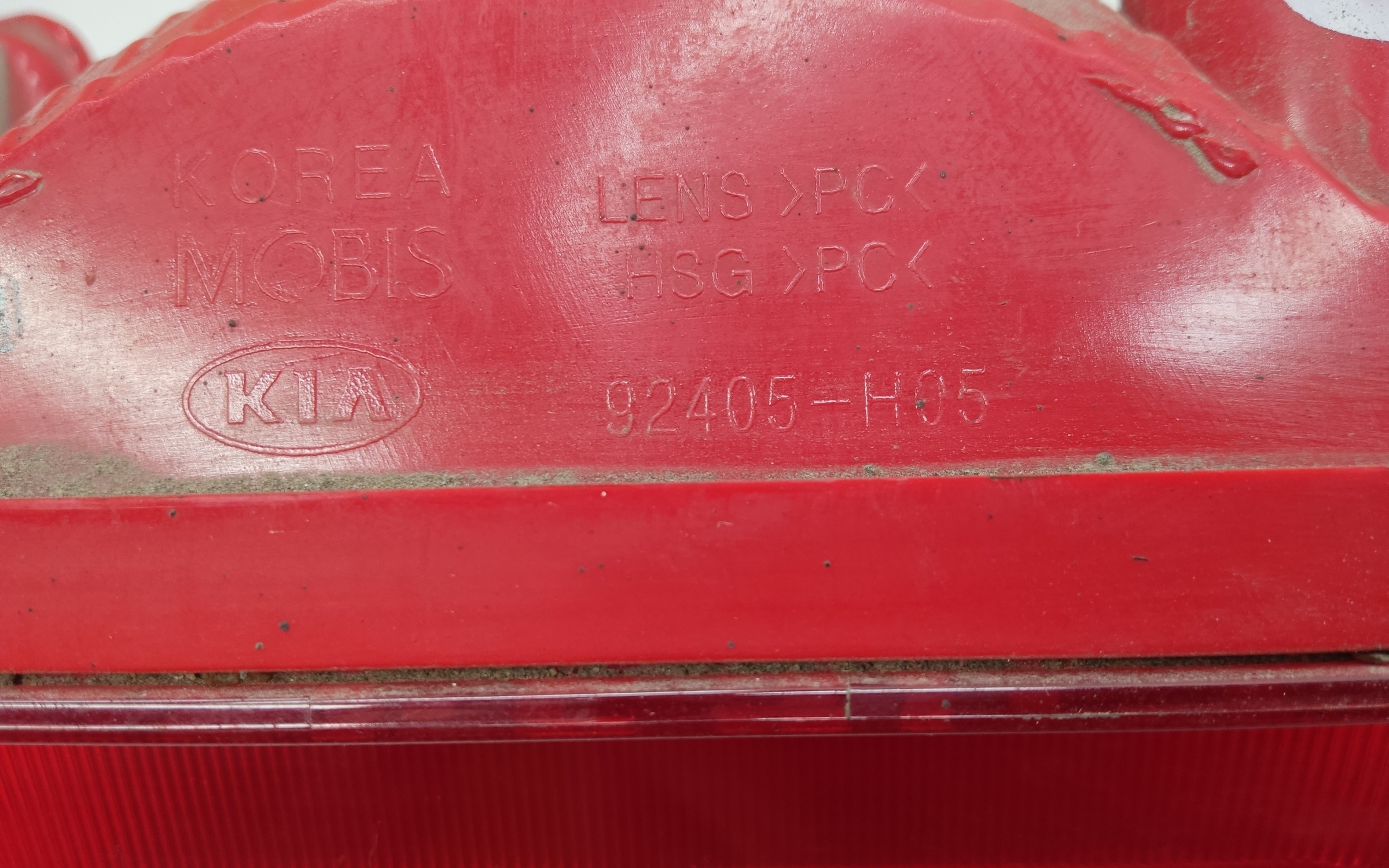 Фара ПТФ задняя Kia Rio 4 Restail