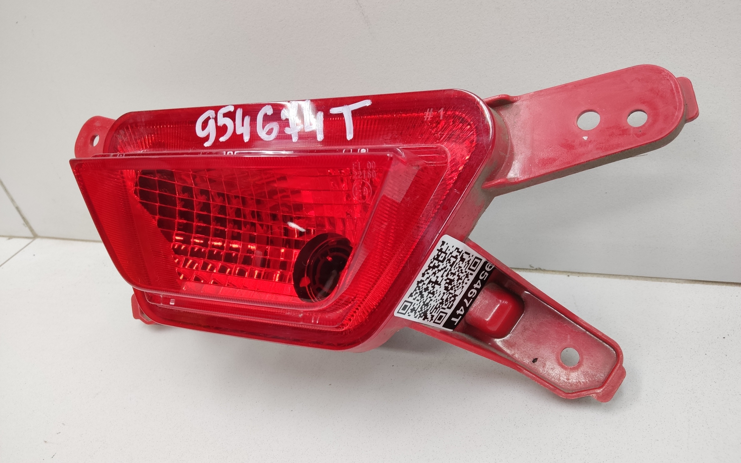 Фара ПТФ задняя Kia Rio 4 Restail