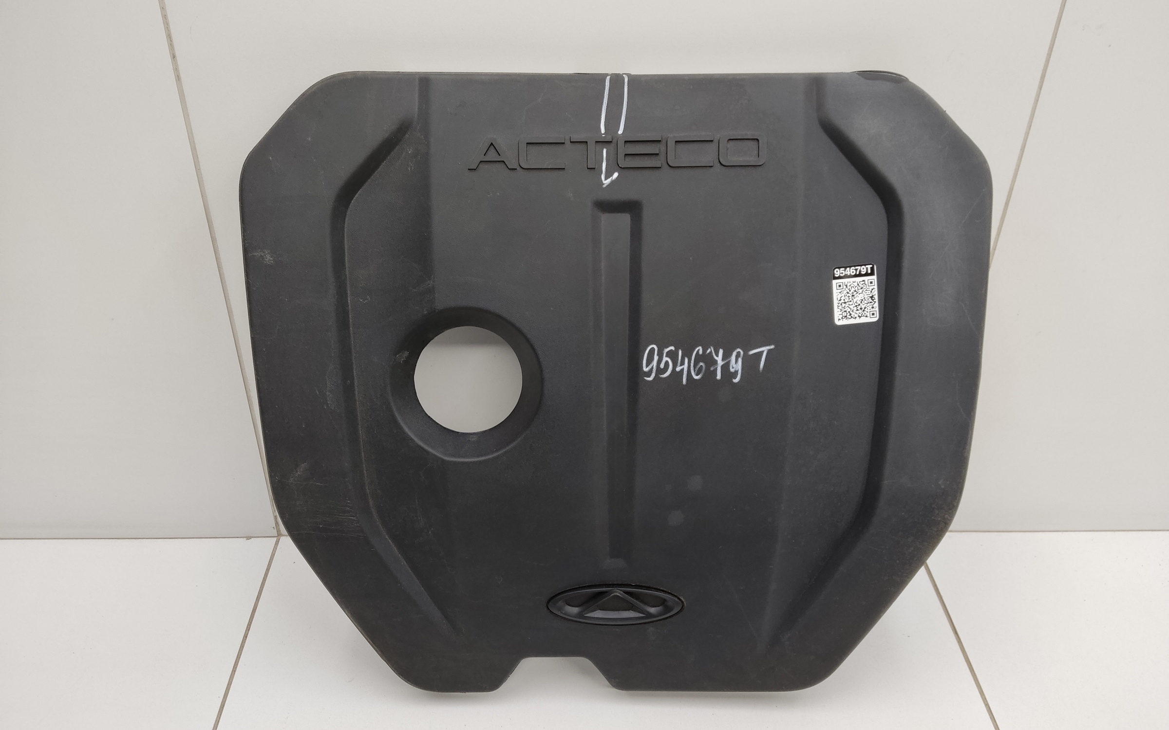 Крышка двигателя декоративная Chery Tiggo 7 Pro Max