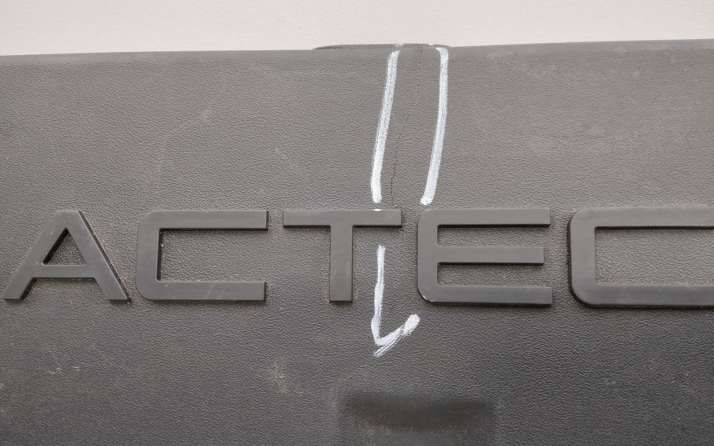 Крышка двигателя декоративная Chery Tiggo 7 Pro Max