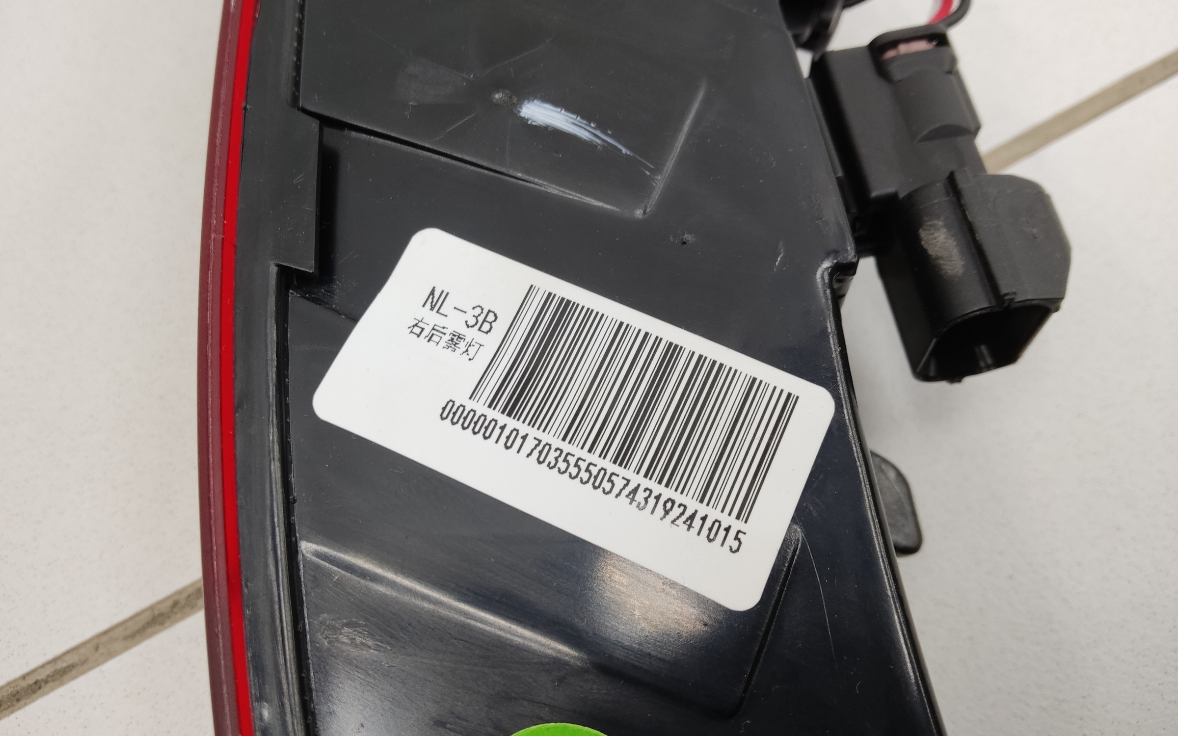 Фара ПТФ задняя правая Geely Atlas Pro LED