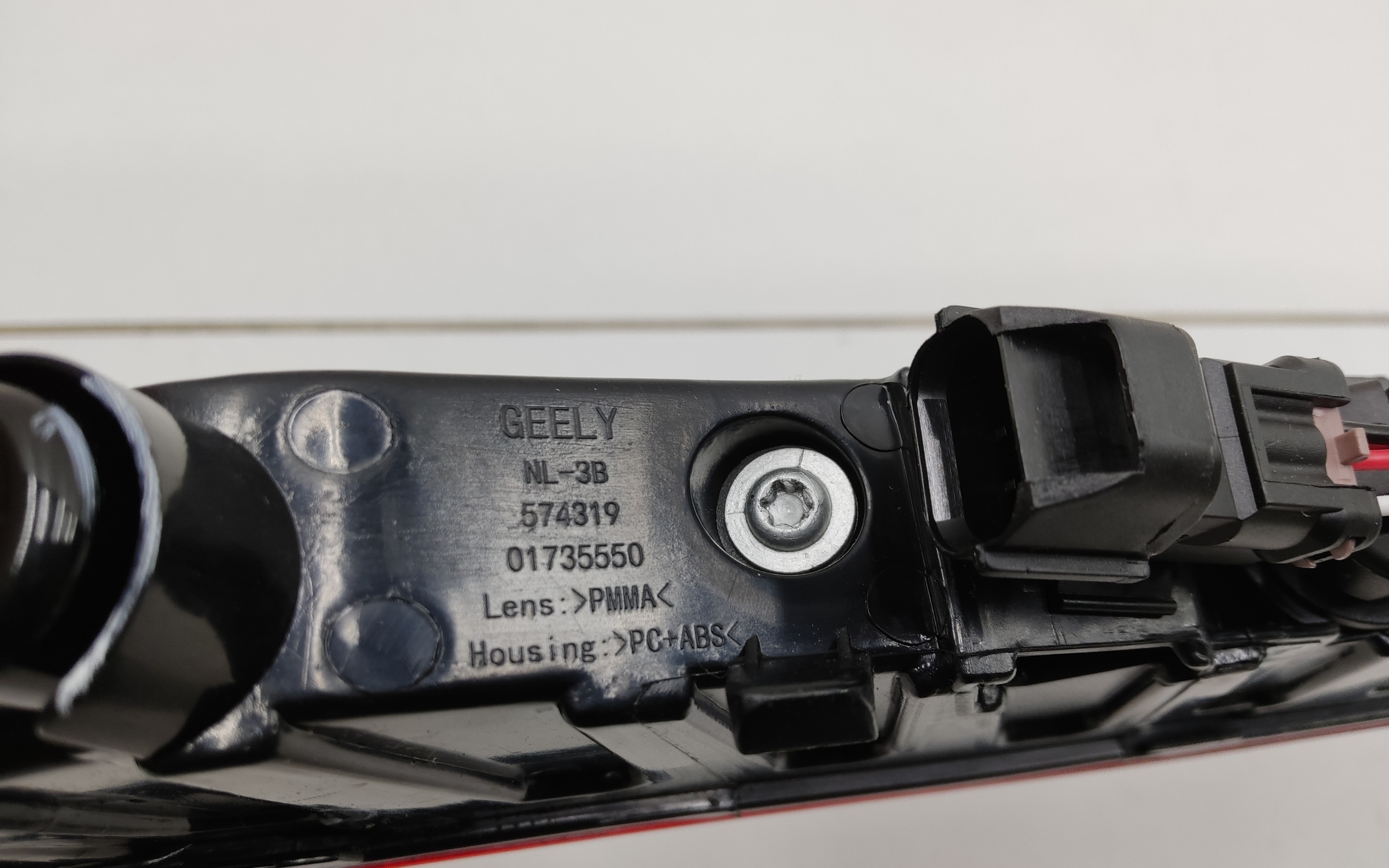 Фара ПТФ задняя правая Geely Atlas Pro LED