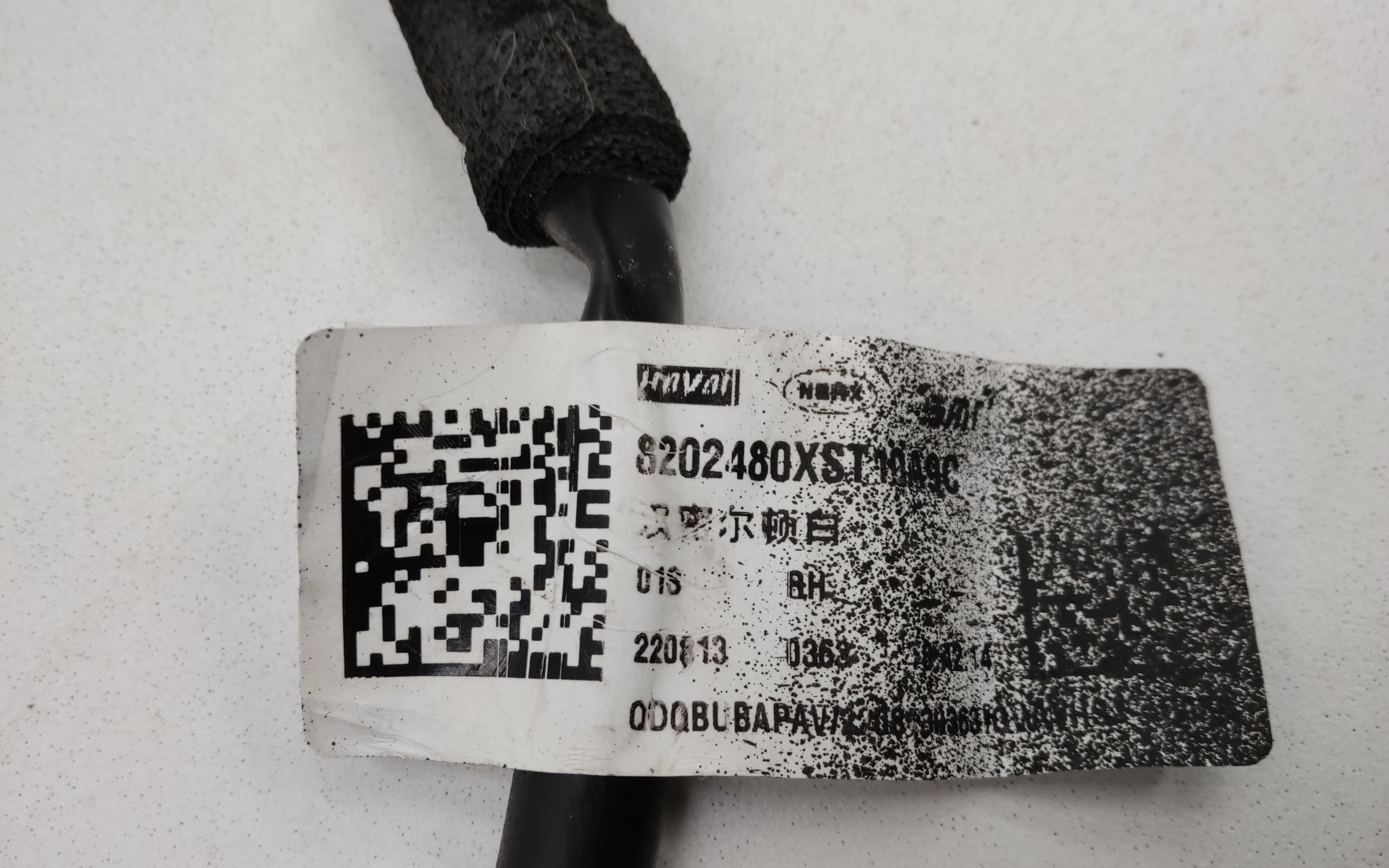 Зеркало правое Haval Jolion 6 контактов