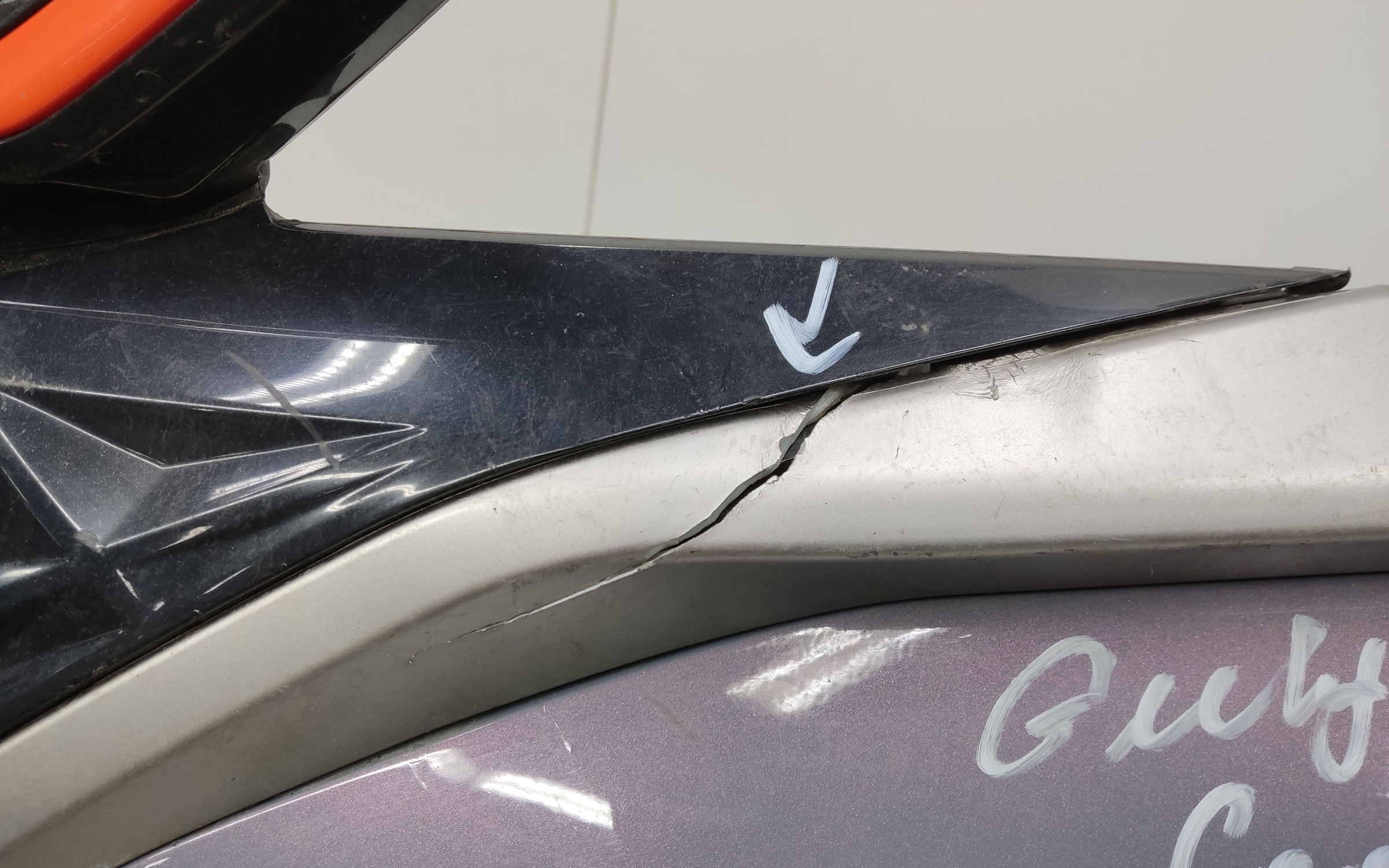 Бампер передний Geely Coolray 1 Restail