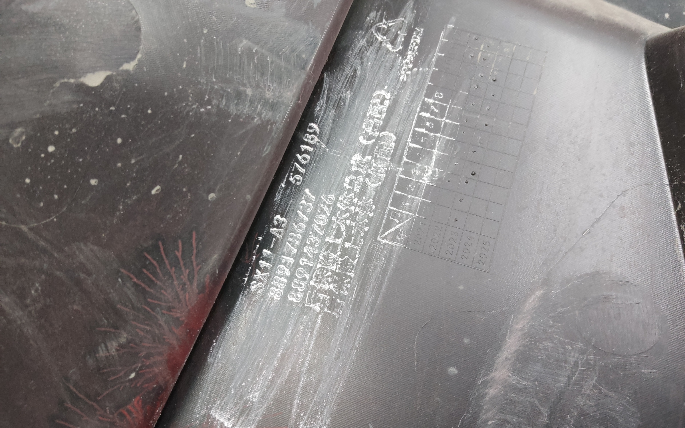 Бампер задний верхняя часть Geely Coolray 1 Restail