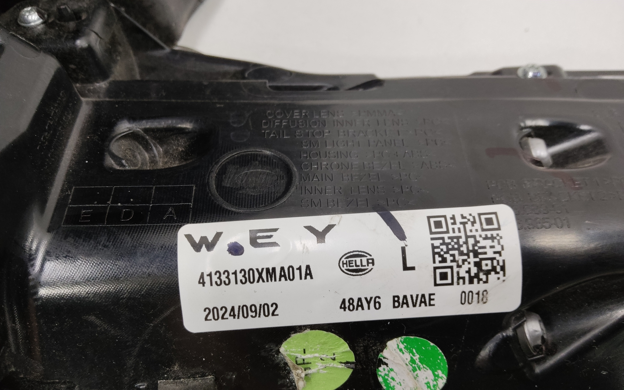 Фонарь задний левый наружный Wey 80 LED