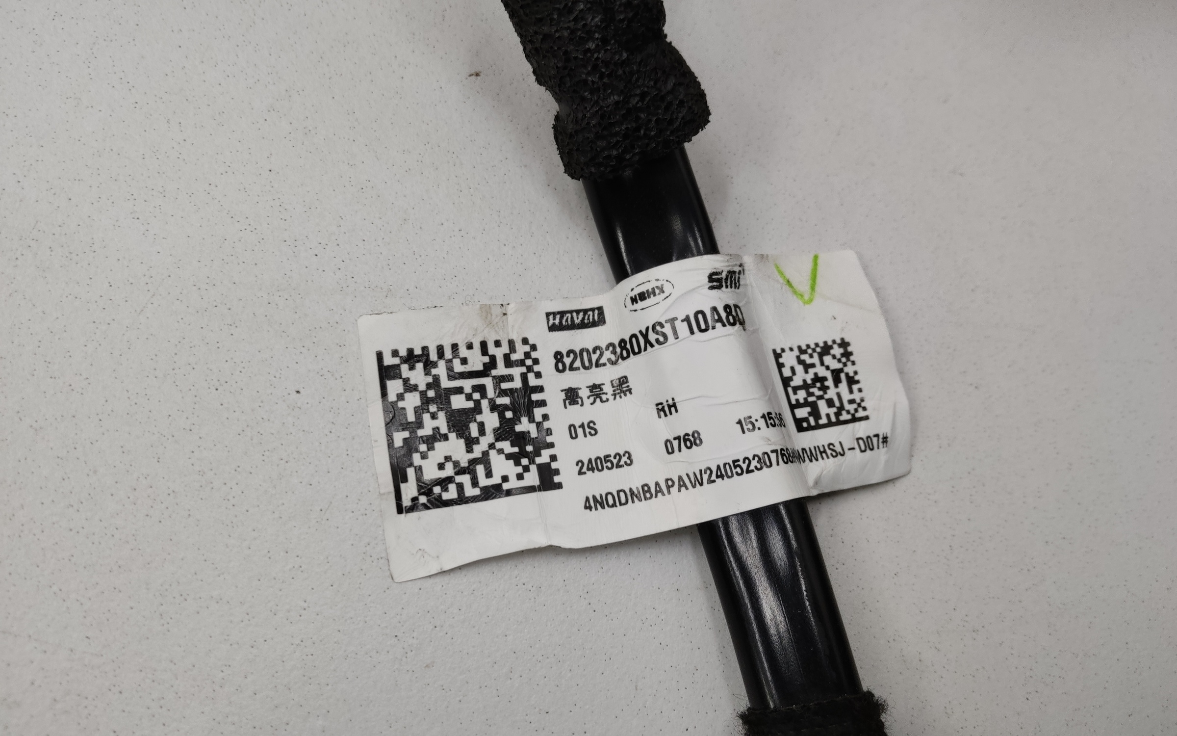 Зеркало правое Haval Jolion 8+1 контактов