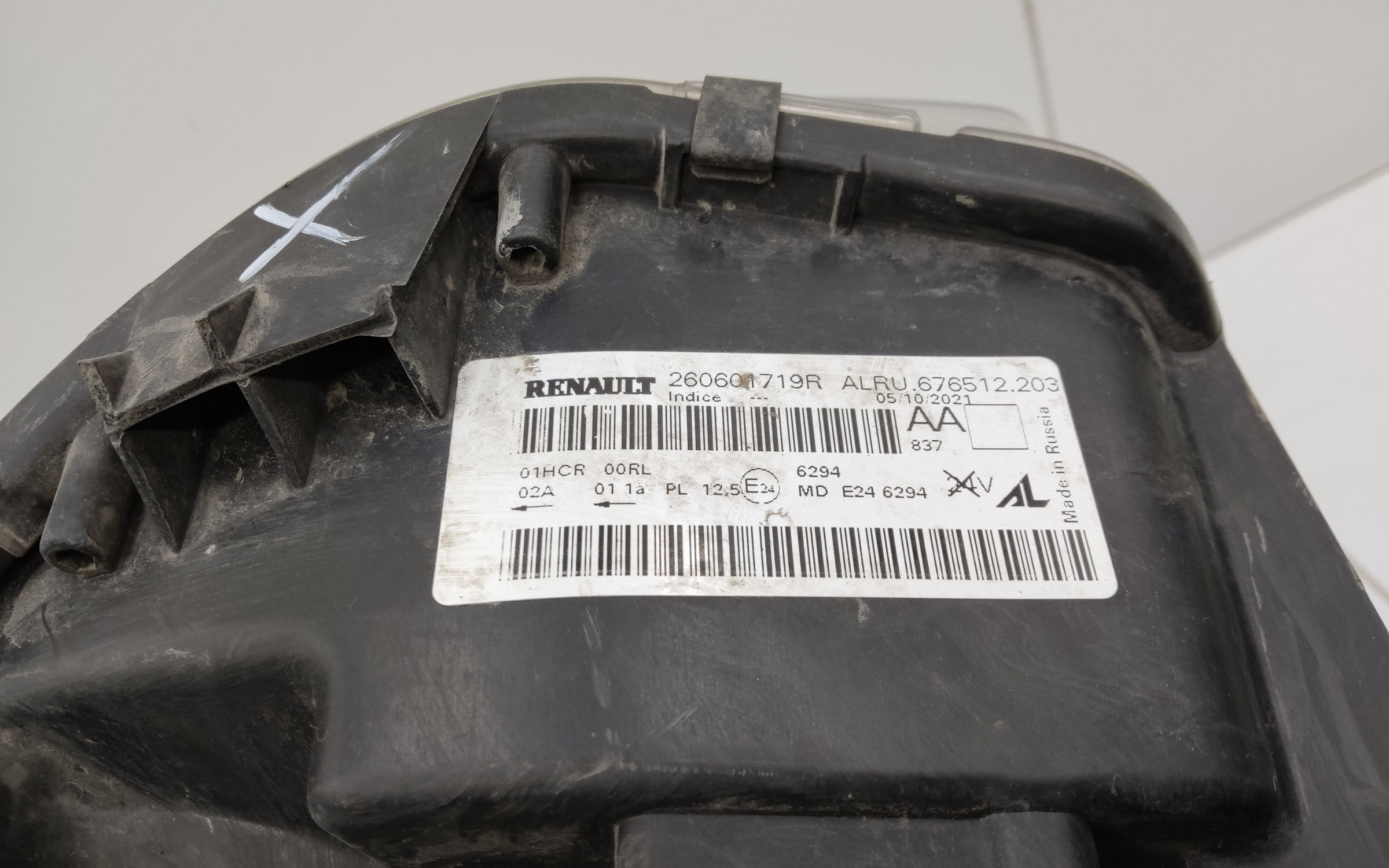 Фара передняя левая Renault Logan 2 Restail галоген с ДХО