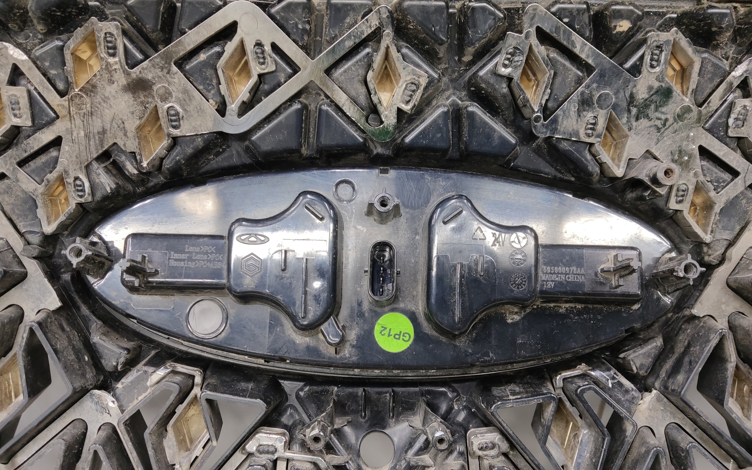 Бампер передний Chery Tiggo 8 Pro Max