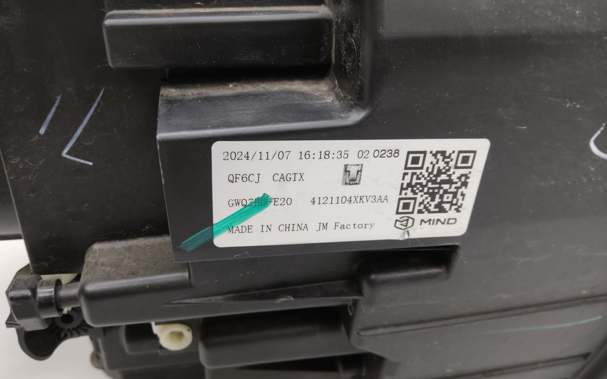 Фара передняя левая Tank 500 LED